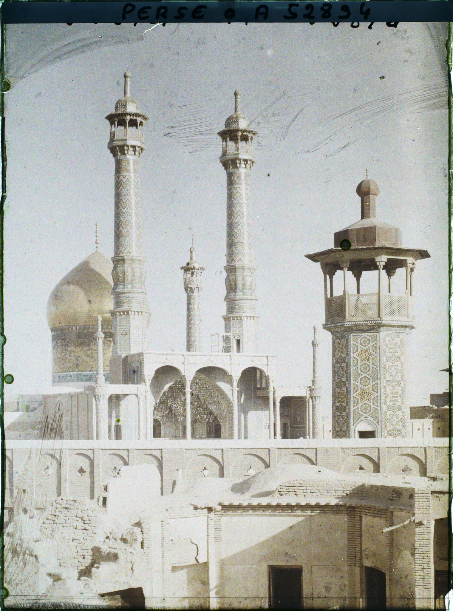 Image représentant Le sanctuaire de Fatima Masoumeh