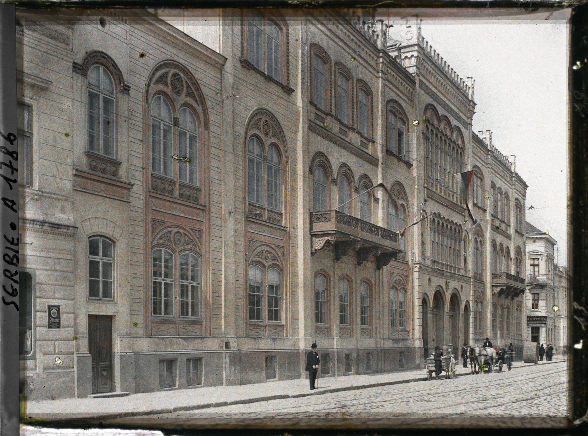 Image représentant L'Université