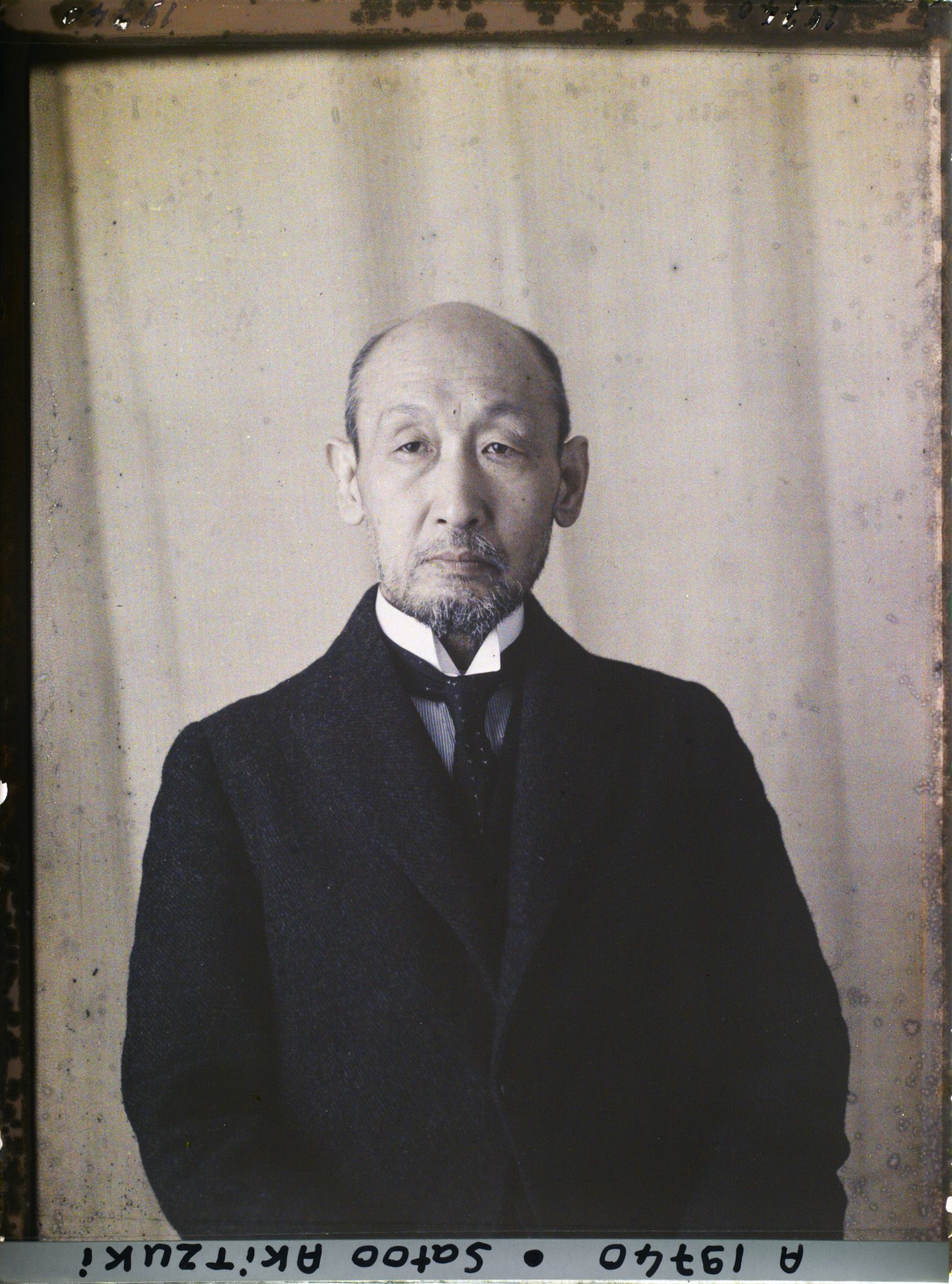 Image représentant https://musee-albert-kahn.s-museum.fr/home/NWQ2OTAwYzNmYjZlZTk1ZWQwODJmMjY4L2dlbmVyaWMtbm90aWNlLXRhYi9hdXRob3JpdHkvNjE3YTc5ZjVjZjhiODk2OGIzMzM3ZDIx/5d6900c3fb6ee95ed082f268/generic-notice-tab/authority/617a79eacf8b8968b3336571 Satoo Akitzuki