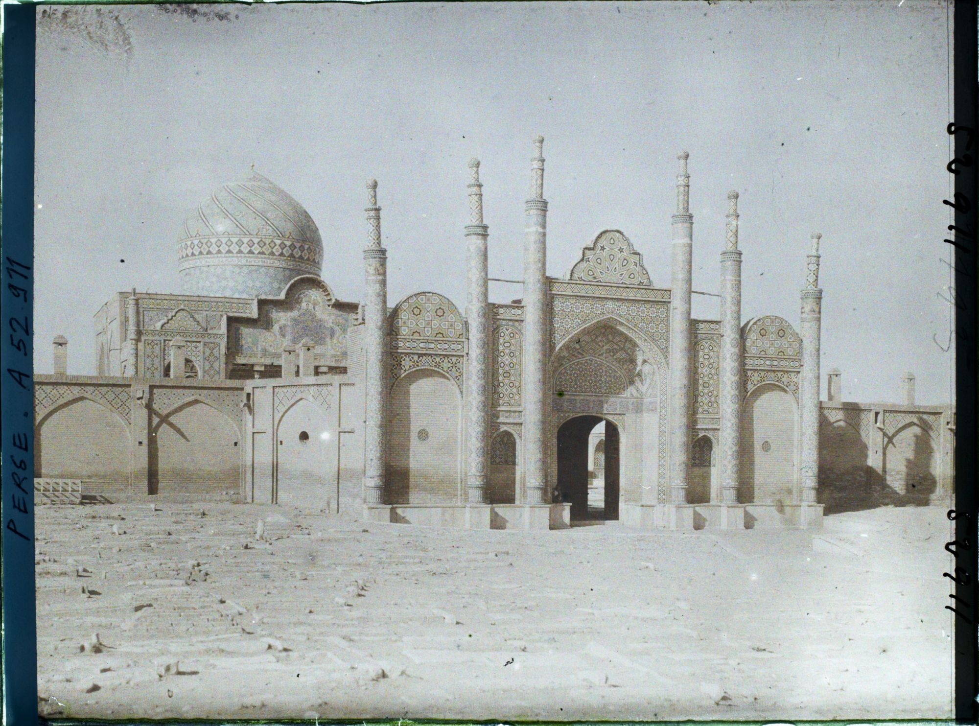 Image représentant Imamzadeh d'Hussein