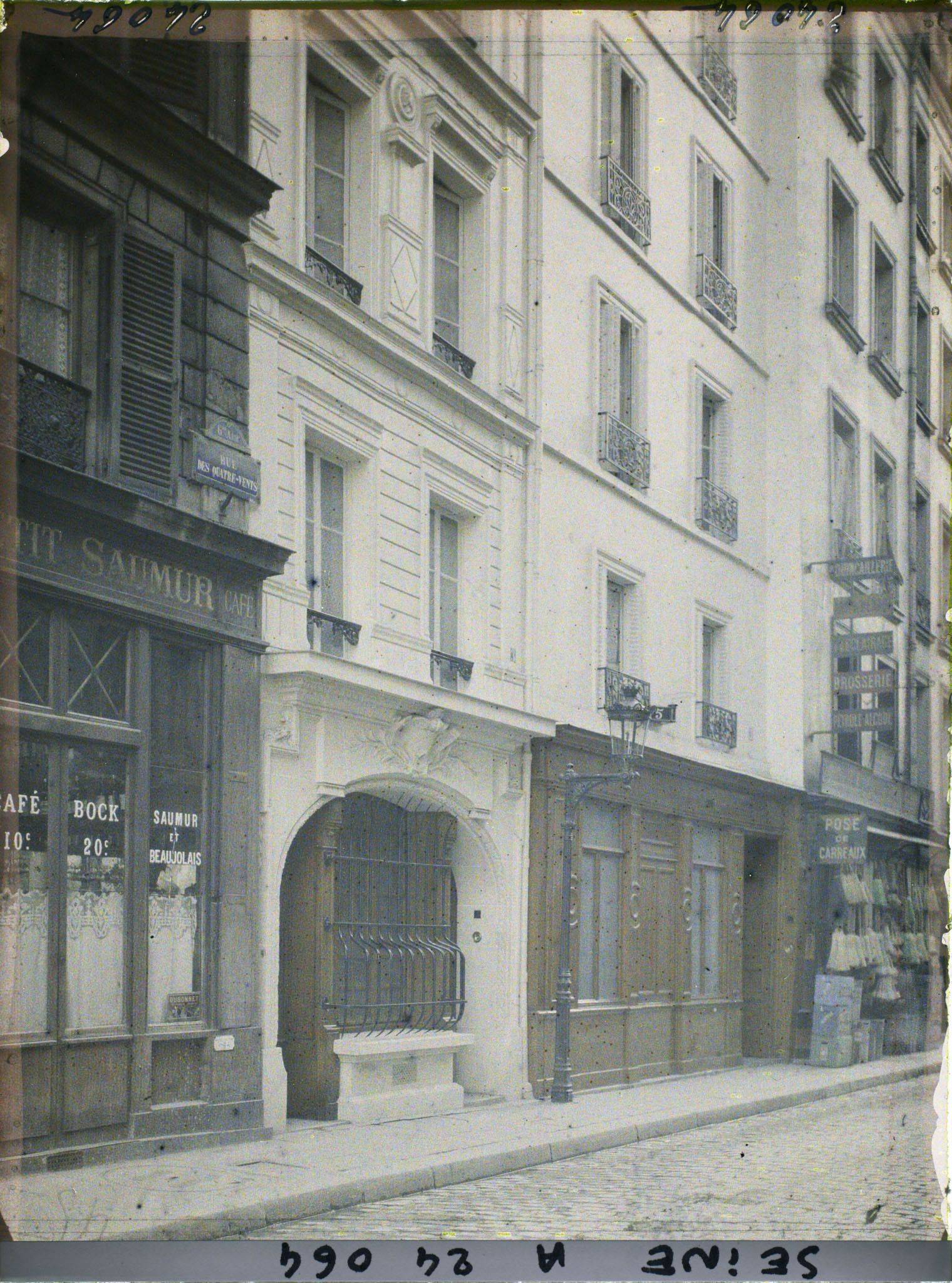 Image représentant Maison borgne au n°3 rue des Quatre-Vents