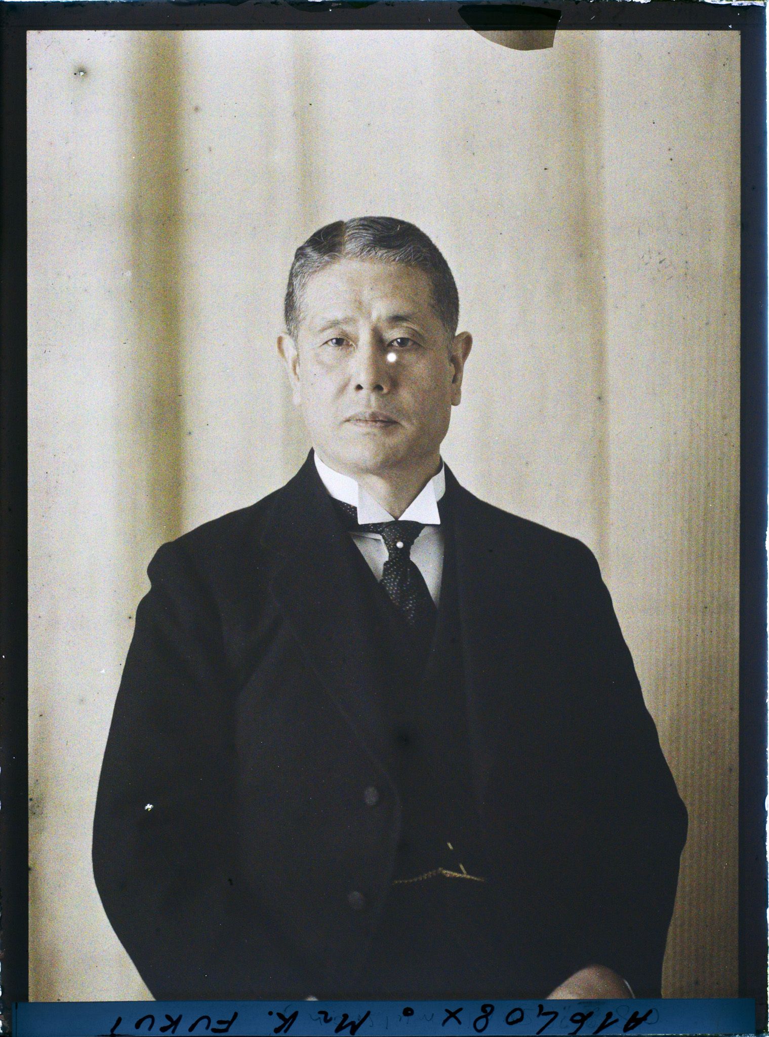 Image représentant Monsieur K. Fukui