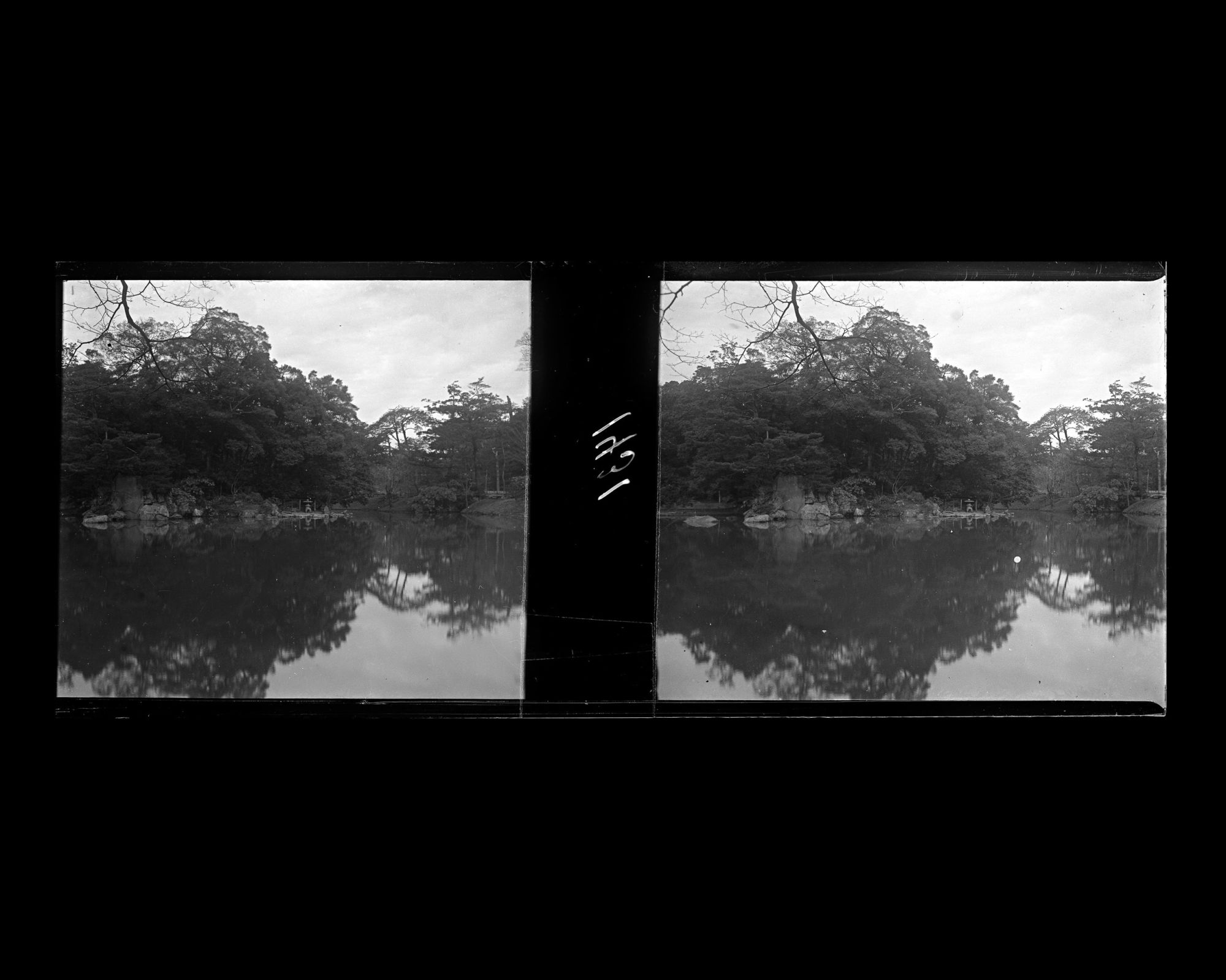 Image représentant Le jardin de l'Arsenal