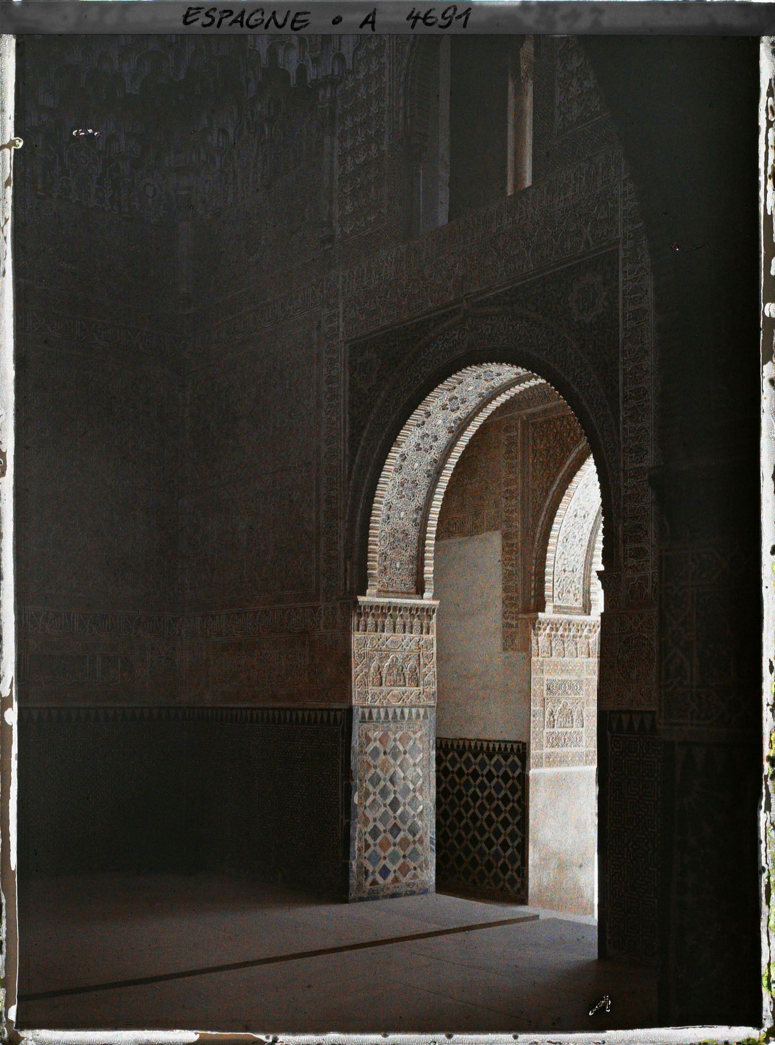 Image représentant Alhambra : intérieur de la mosquée