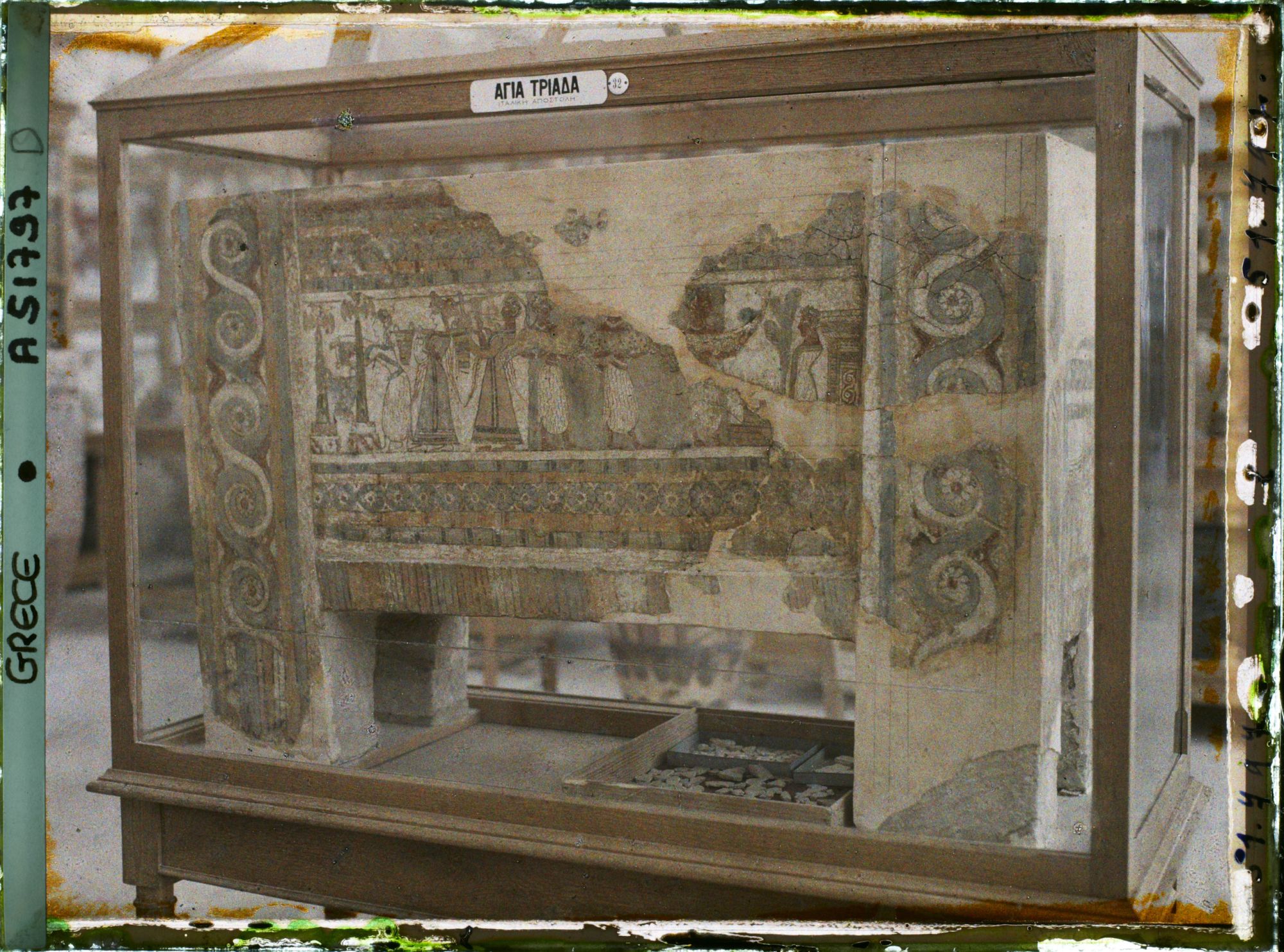 Image représentant Musée archéologique - Sarcophage provenant du site de Haghia Triada