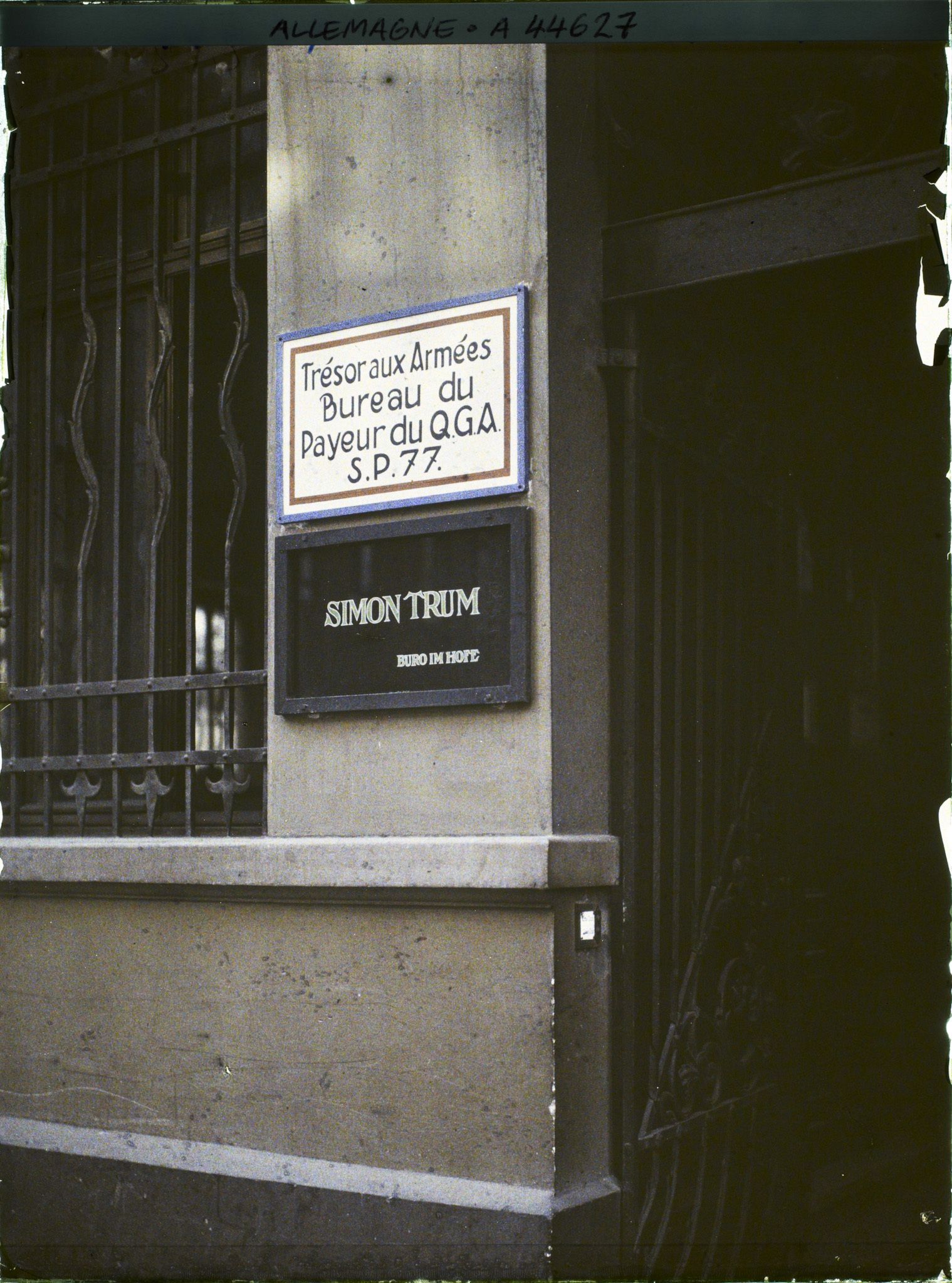 Image représentant Allemagne, Mayence, "Trésor aux Armées"