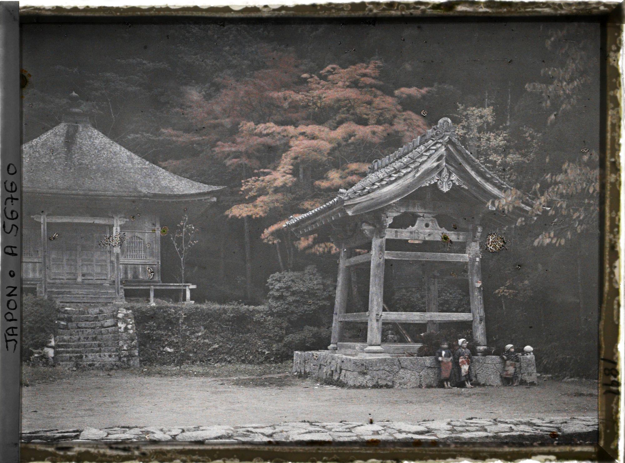Image représentant Temple Shorin-in : le shôrô (beffroi) et le kyôzô