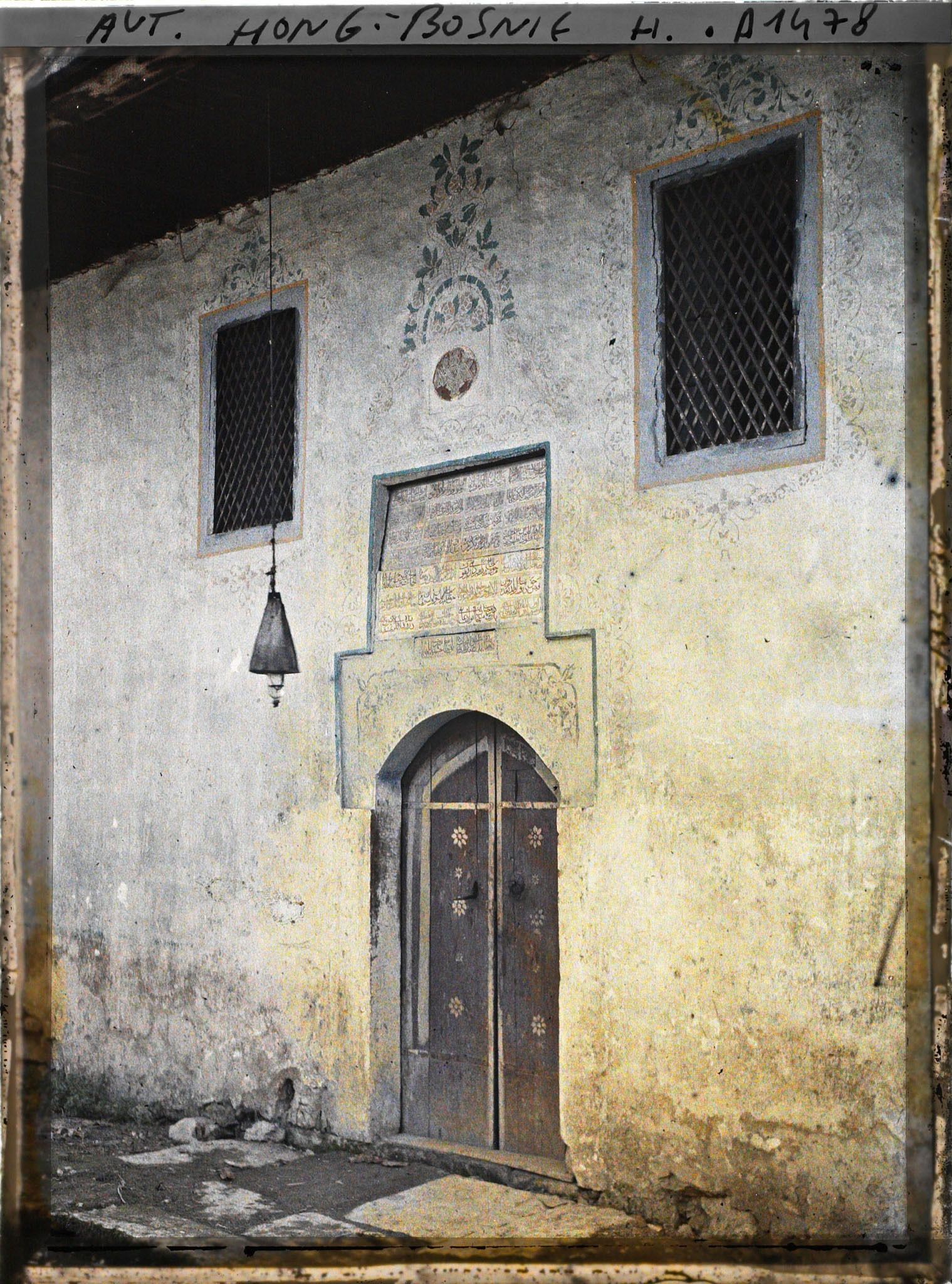 Image représentant Vestibule d'une mosquée