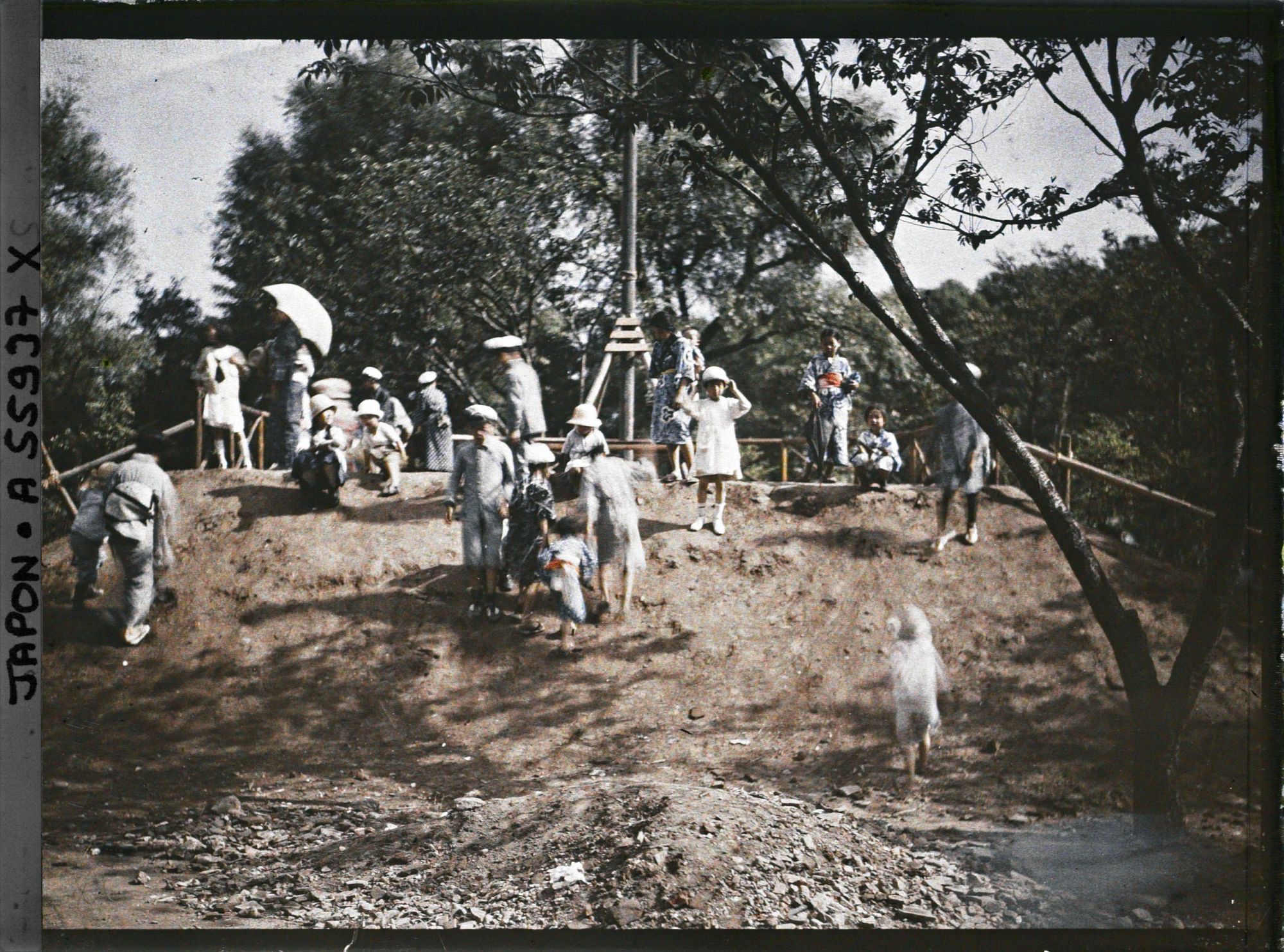 Image représentant Parc Hibiya ?