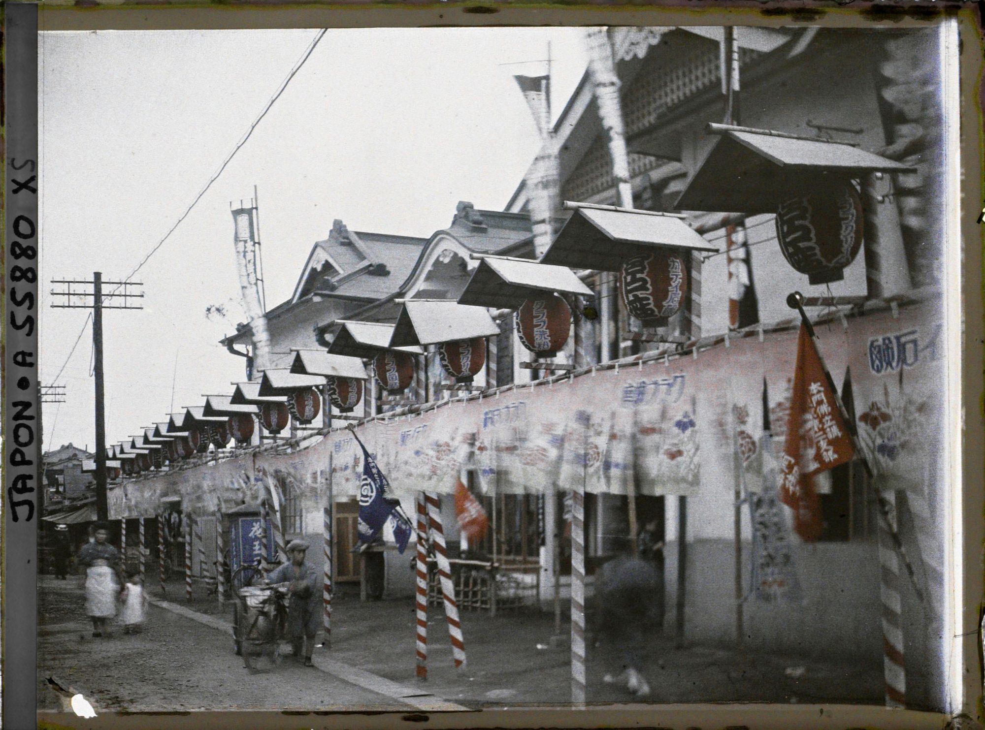 Image représentant Le théâtre kabuki Miyatoza