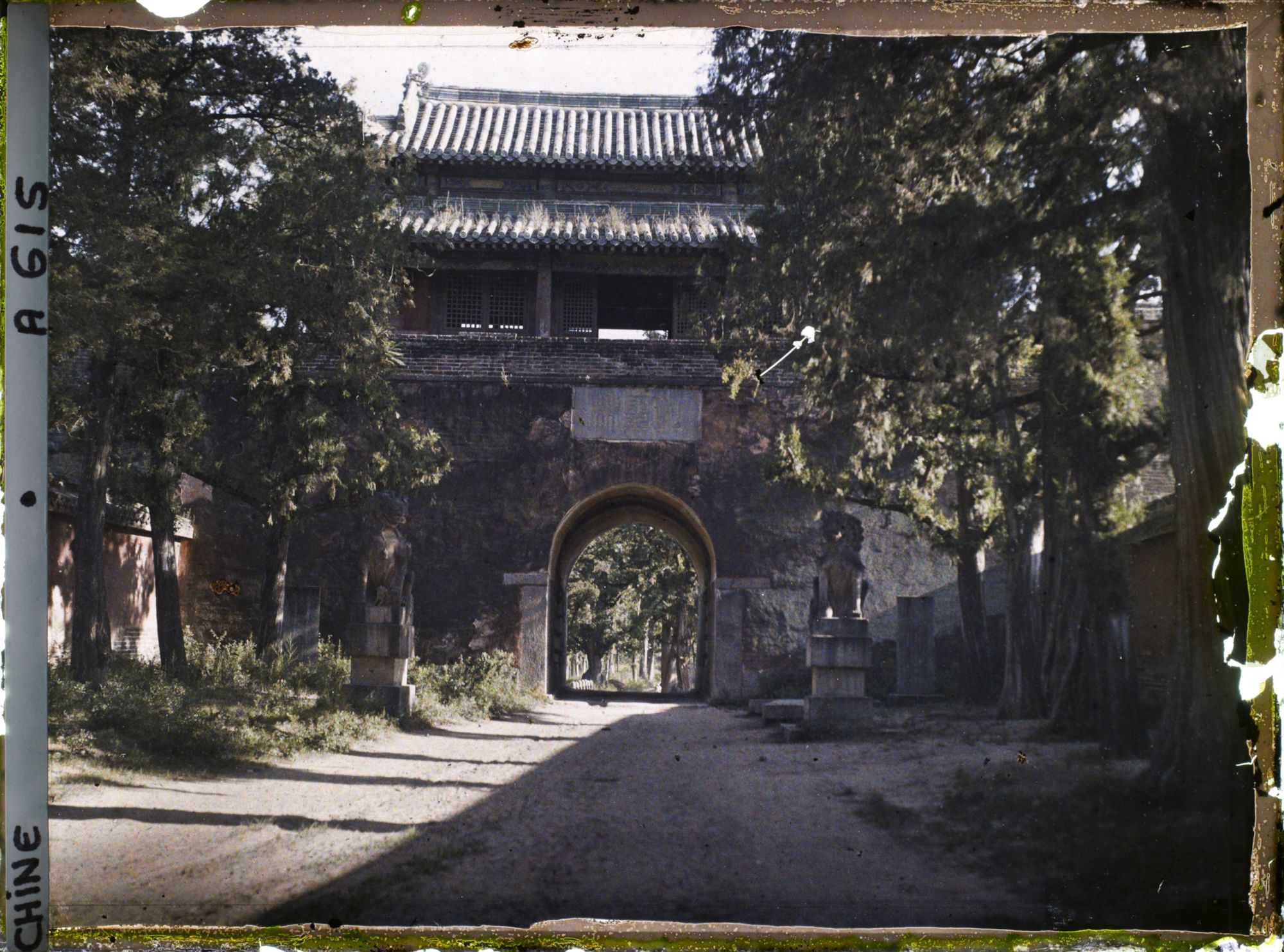 Image représentant Konglin, la nécropole de la famille de Confucius
