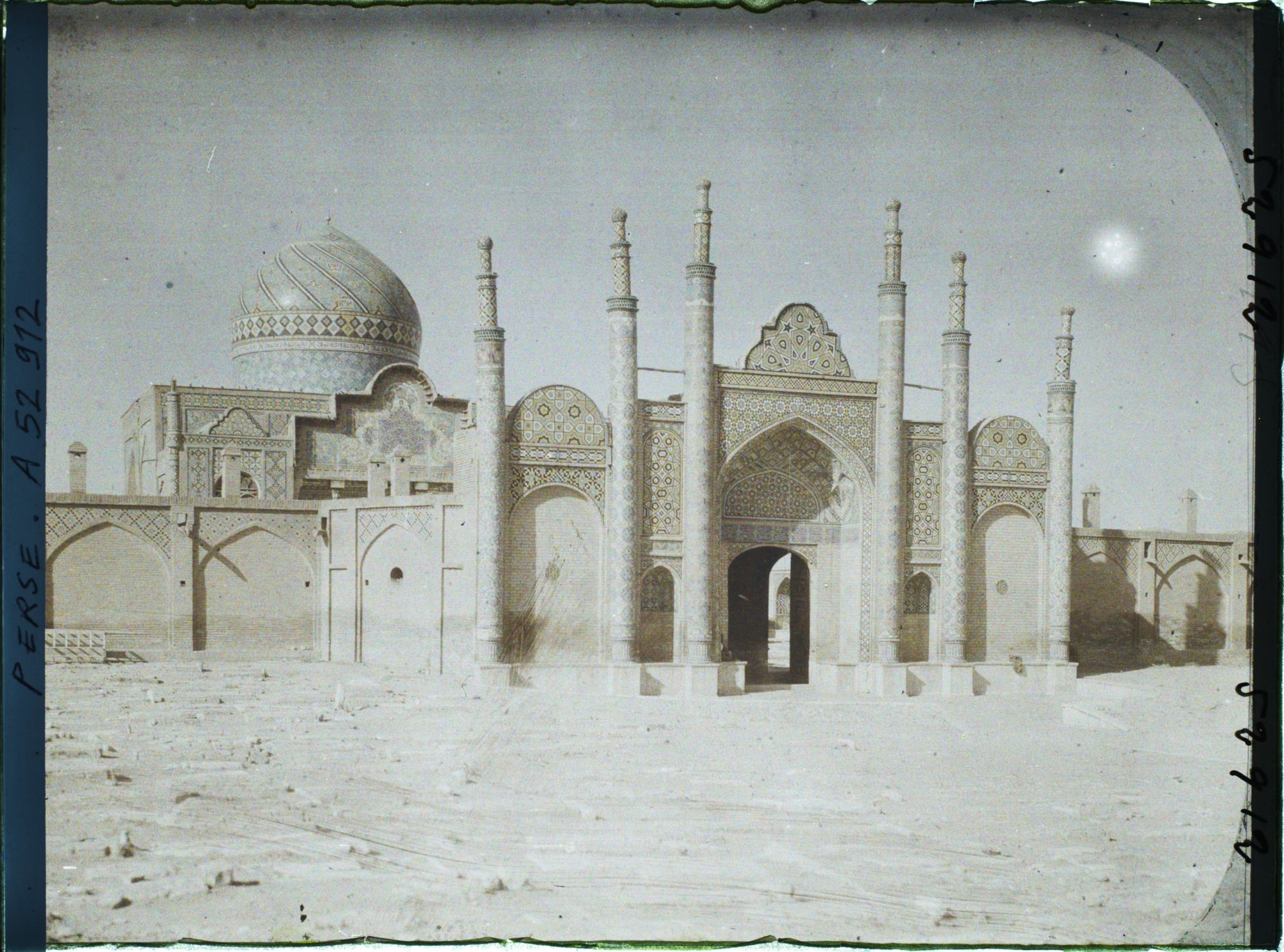 Image représentant Imamzadeh d'Hussein