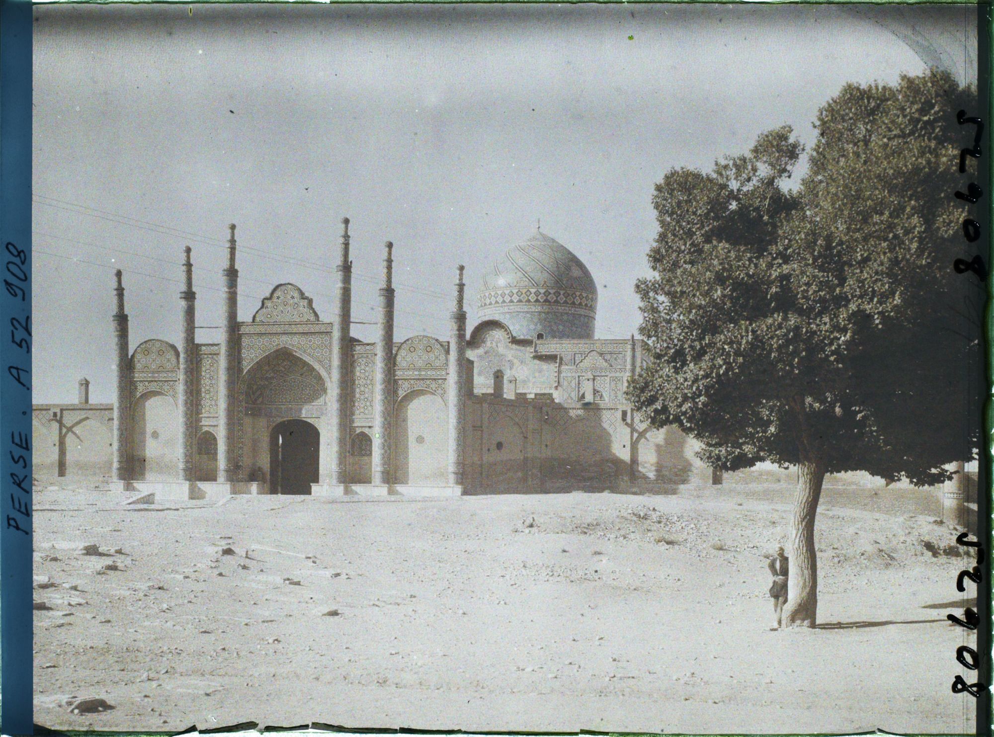 Image représentant Imamzadeh d'Hussein