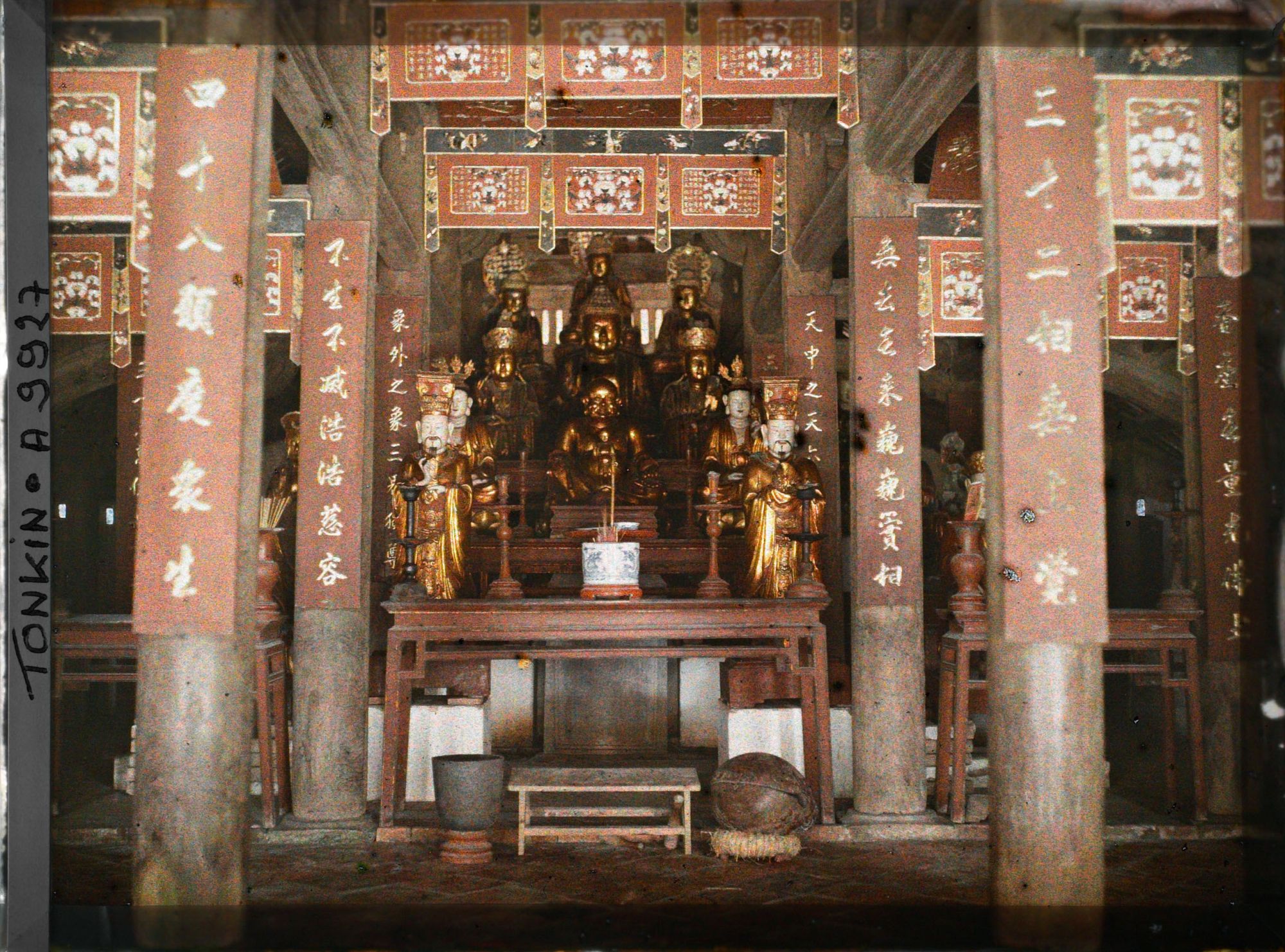 Image représentant Le grand autel à l'intérieur du temple