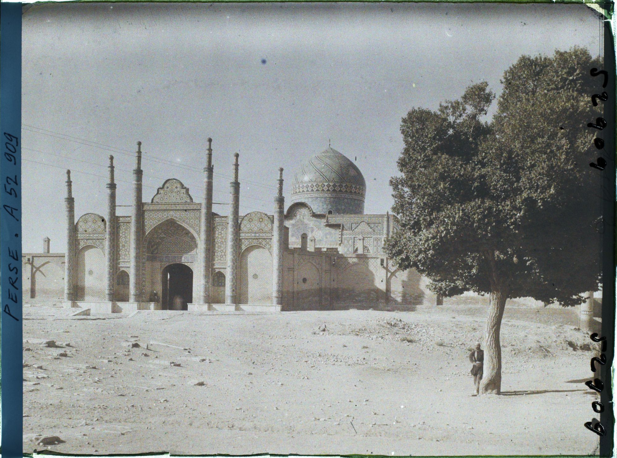 Image représentant Imamzadeh d'Hussein