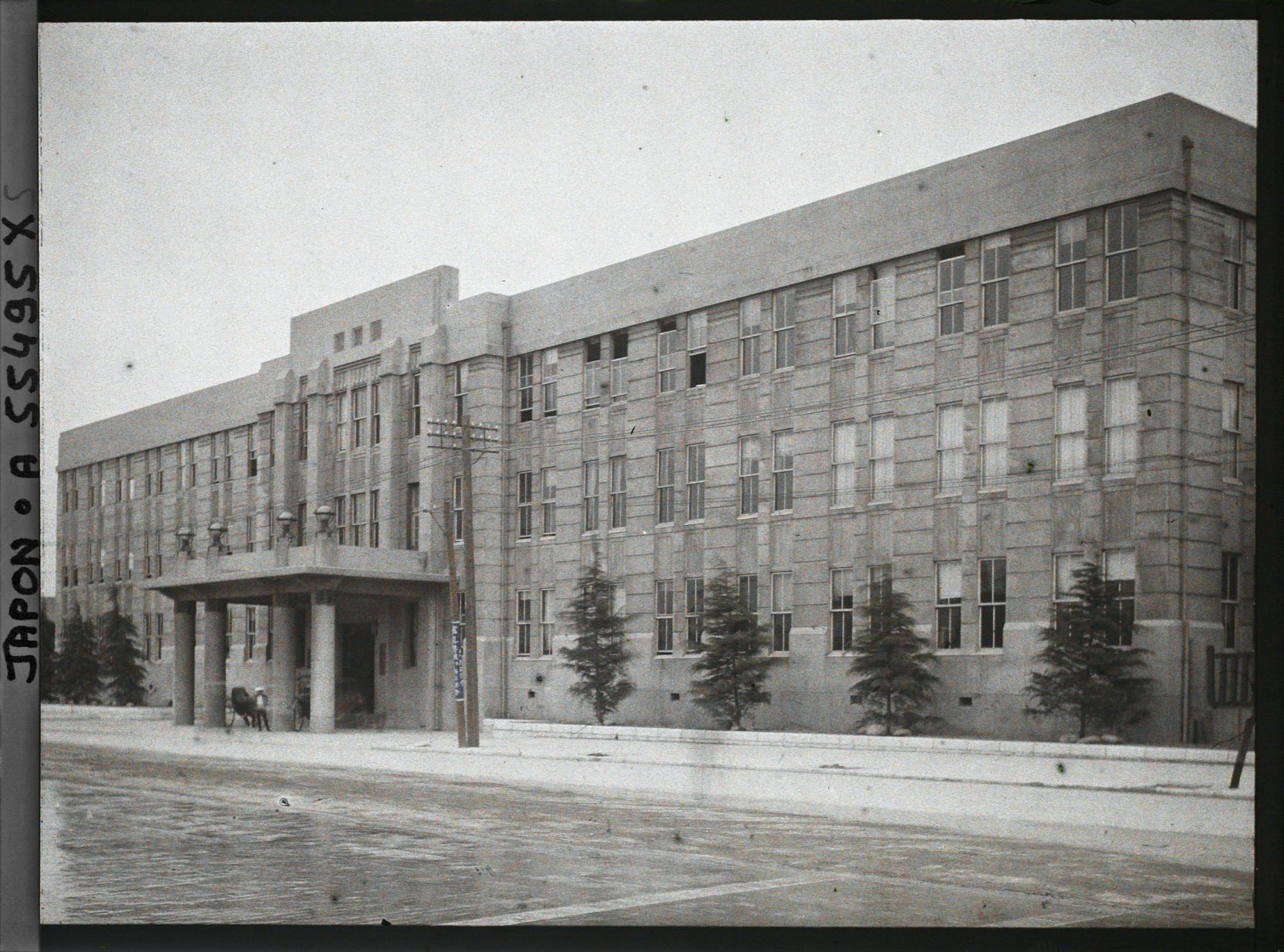Image représentant Ministère des affaires sociales (à rechercher), quartier de Kasumigaseki (?)