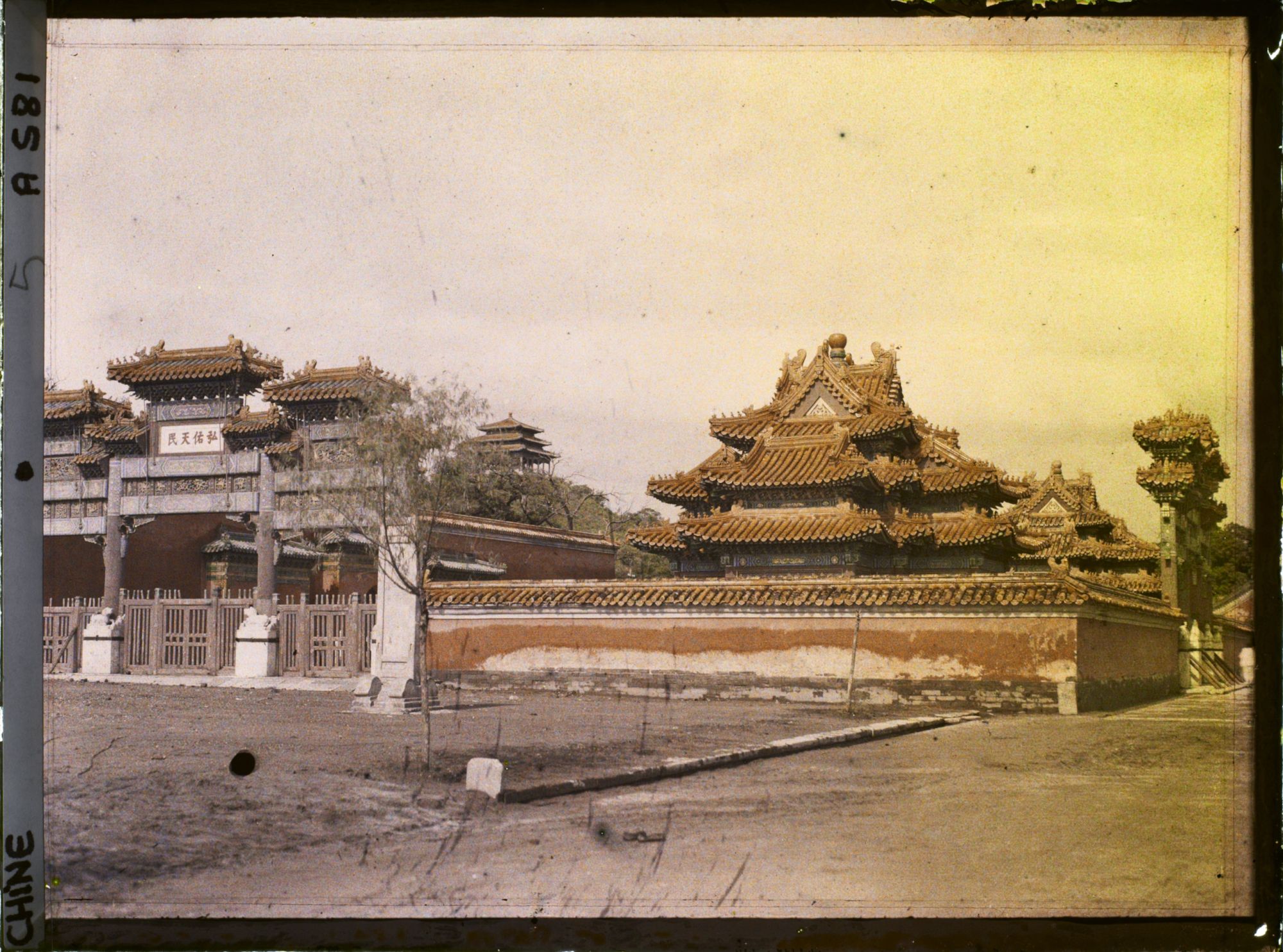 Image représentant Au nord-ouest de Zijincheng ("  cité Pourpre Interdite ")
