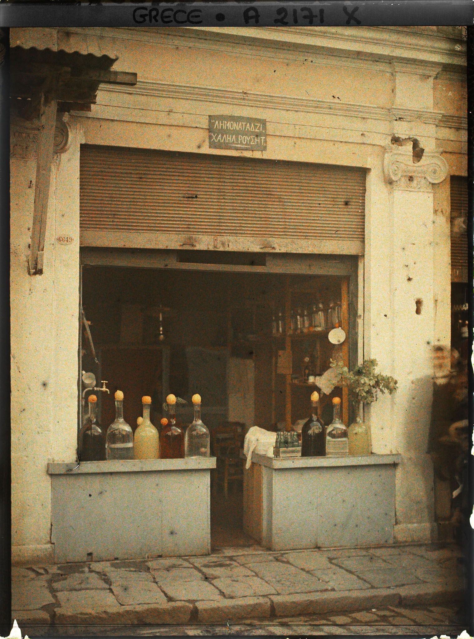 Image représentant Boutique d'un marchand de boissons