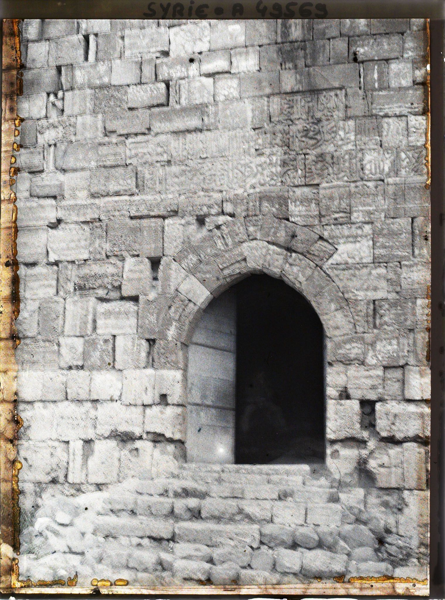 Image représentant Une porte