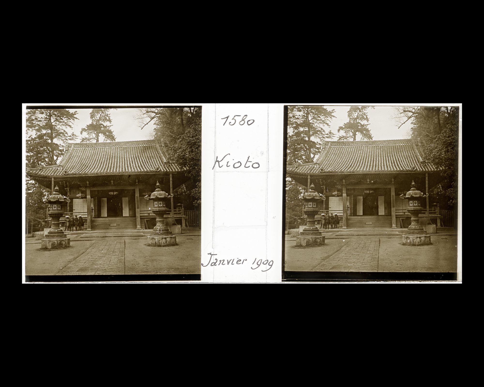 Image représentant Un temple (Chion-In ?)