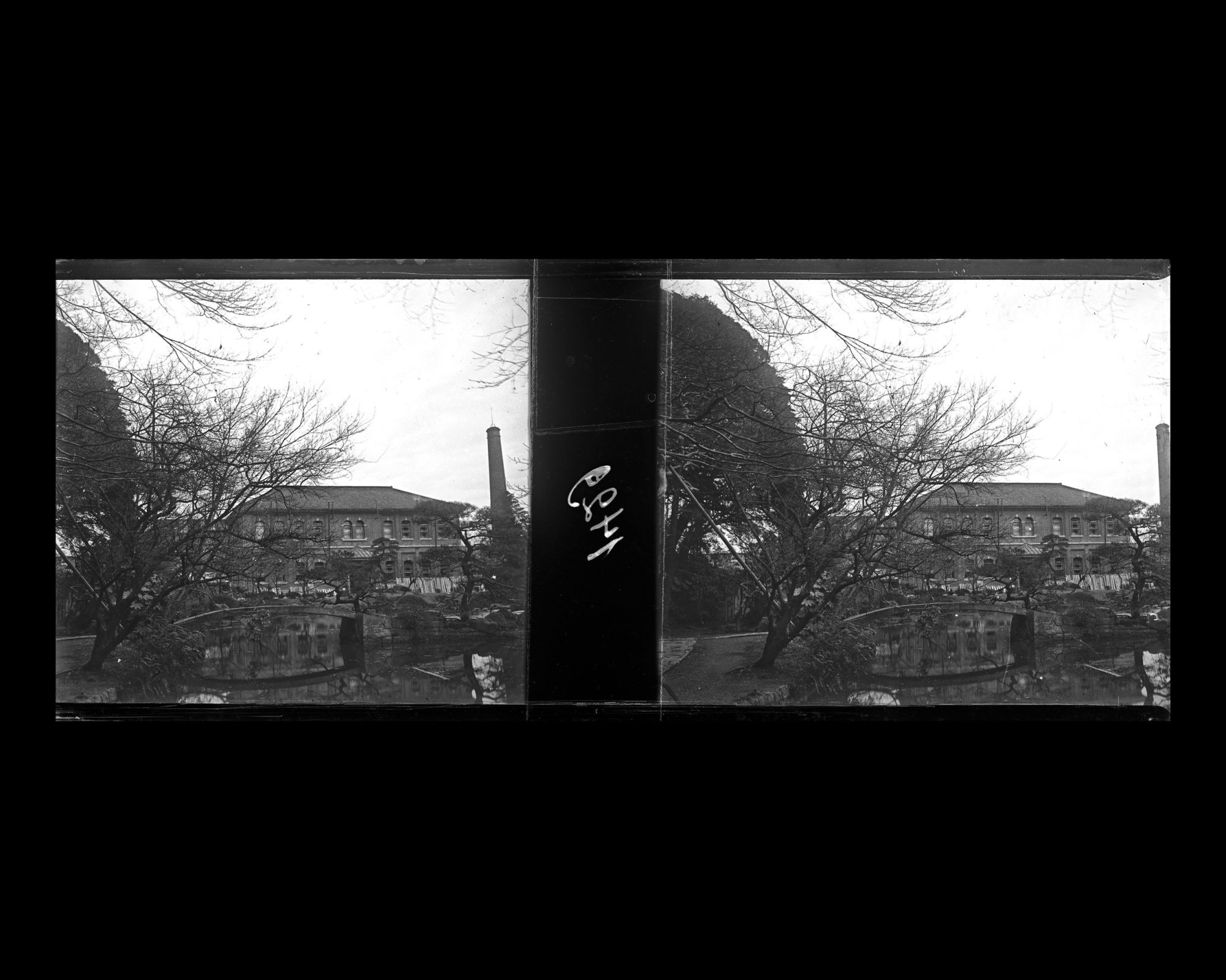 Image représentant Le jardin de l'Arsenal