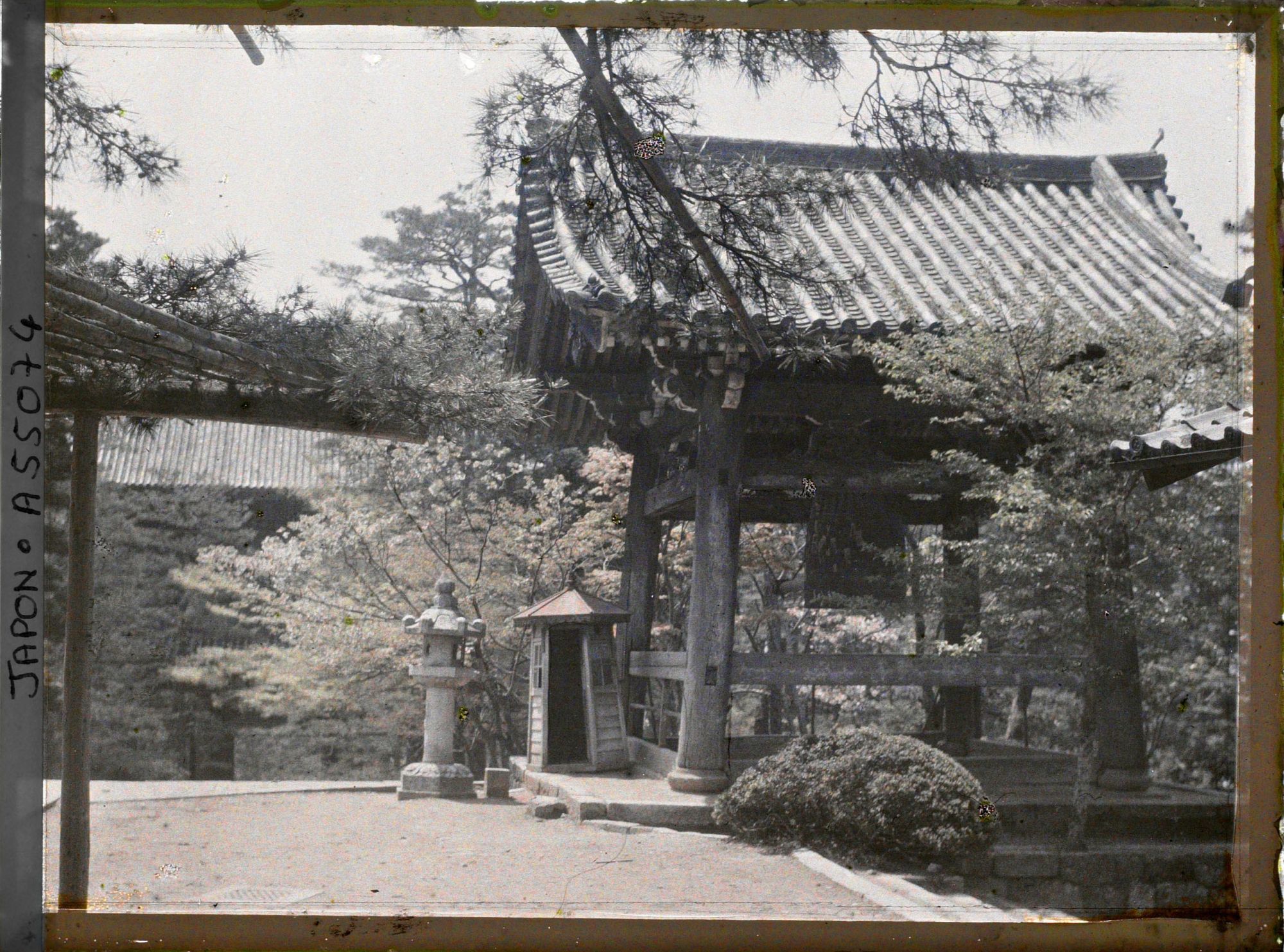 Image représentant Temple Konkaikômyôji (Kurodani) : le beffroi et sa cloche