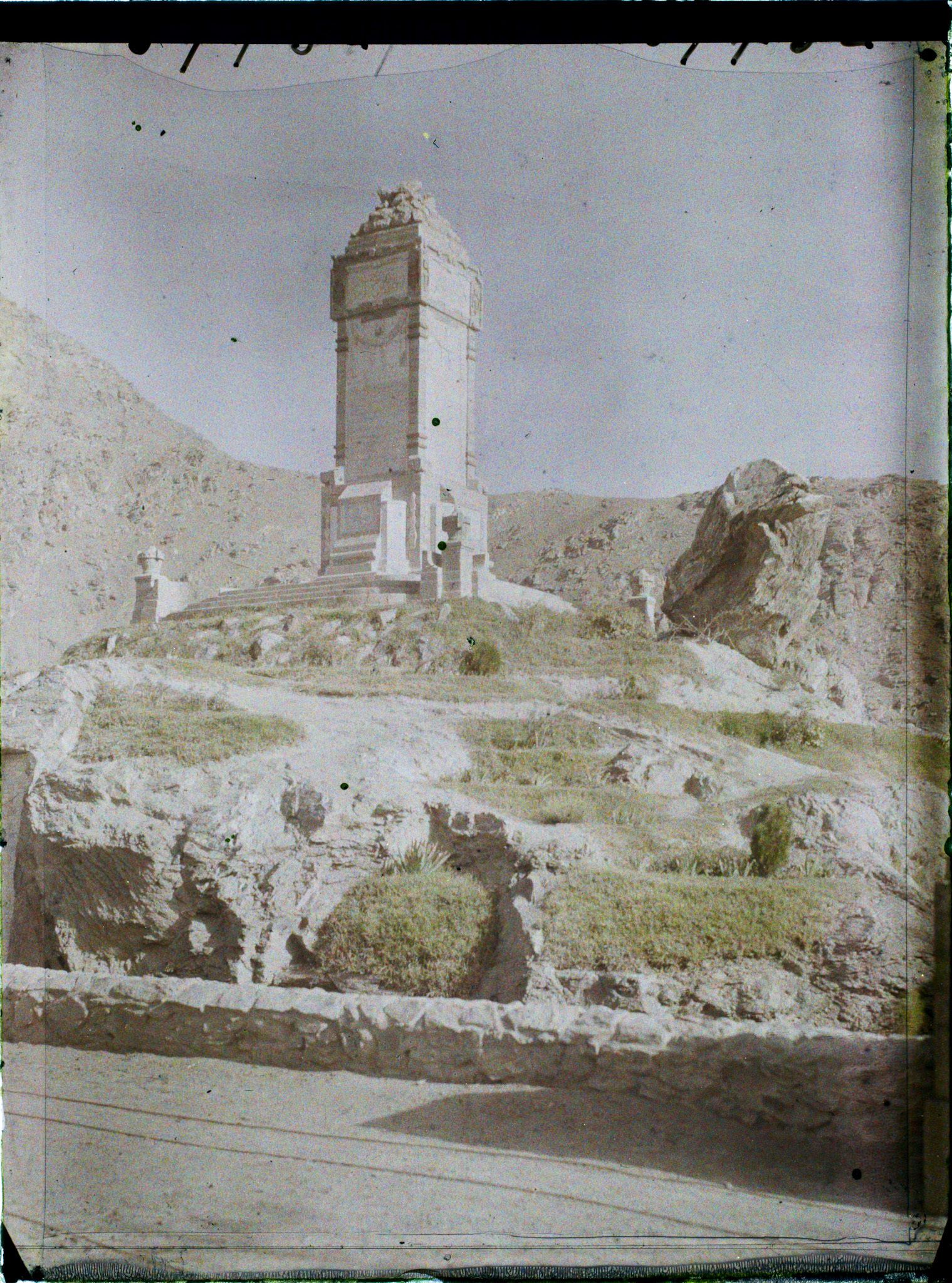 Image représentant Afghanistan, Kaboul, Monument aux Morts