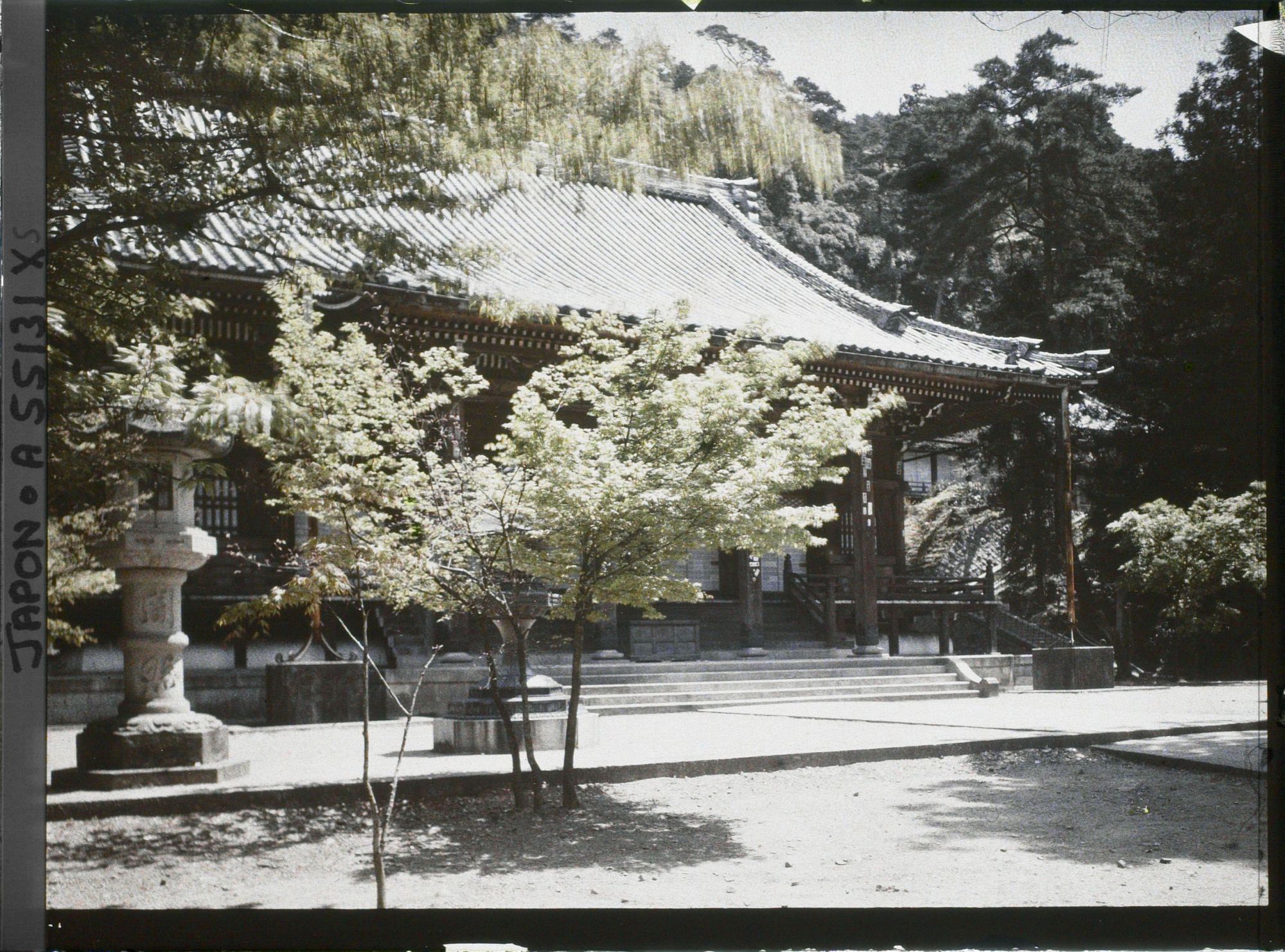 Image représentant Temple Eikan-dô Zenrin-ji : le Miei-dô (Daiden)