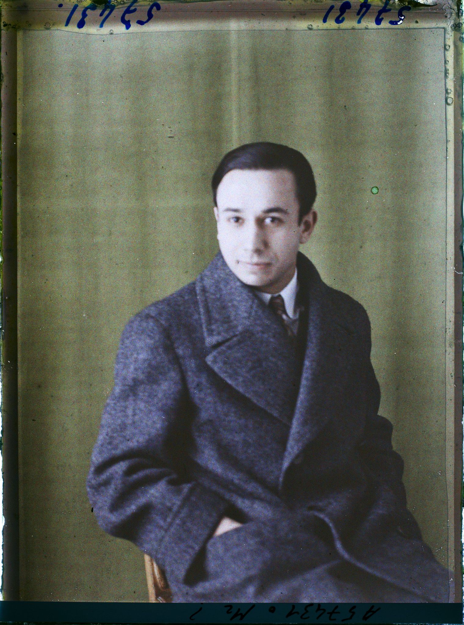 Image représentant https://musee-albert-kahn.s-museum.fr/home/NWQ2OTAwYzNmYjZlZTk1ZWQwODJmMjY4L2dlbmVyaWMtbm90aWNlLXRhYi9hdXRob3JpdHkvNjE3YTc5ZjVjZjhiODk2OGIzMzM3ZDIx/5d6900c3fb6ee95ed082f268/generic-notice-tab/authority/617a79ebcf8b8968b3337c0b Mazhar Sevket