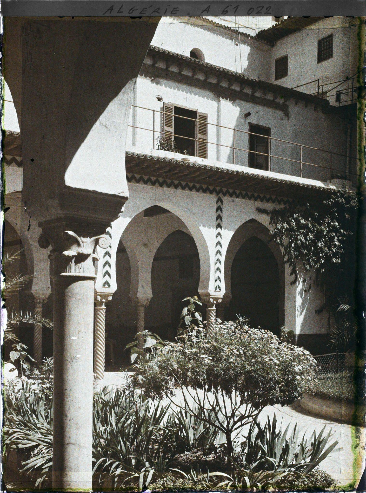 Image représentant La cour du palais des deys