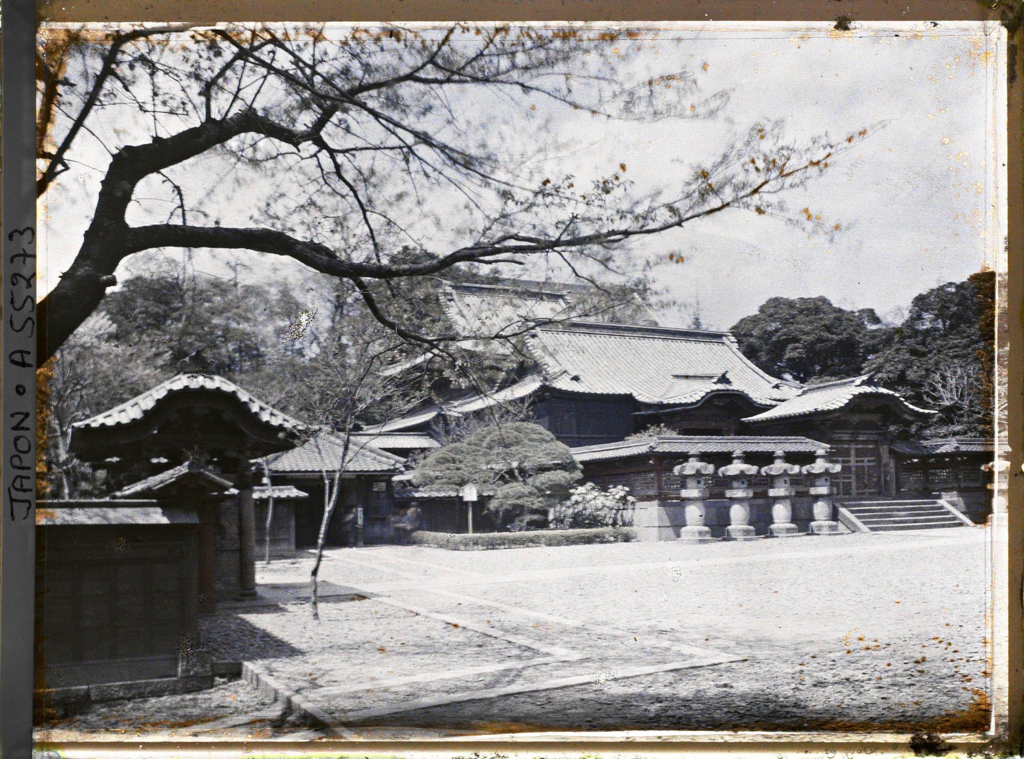 Image représentant Shiba-koen (parc de Shiba) : le Shiba-Otamaya