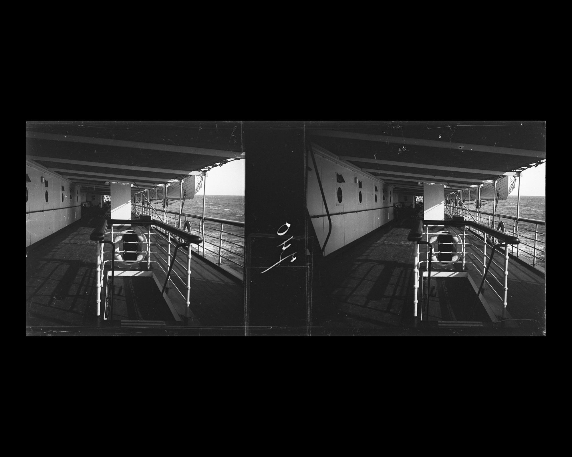 Image représentant Le pont supérieur réservé aux 1eres classes