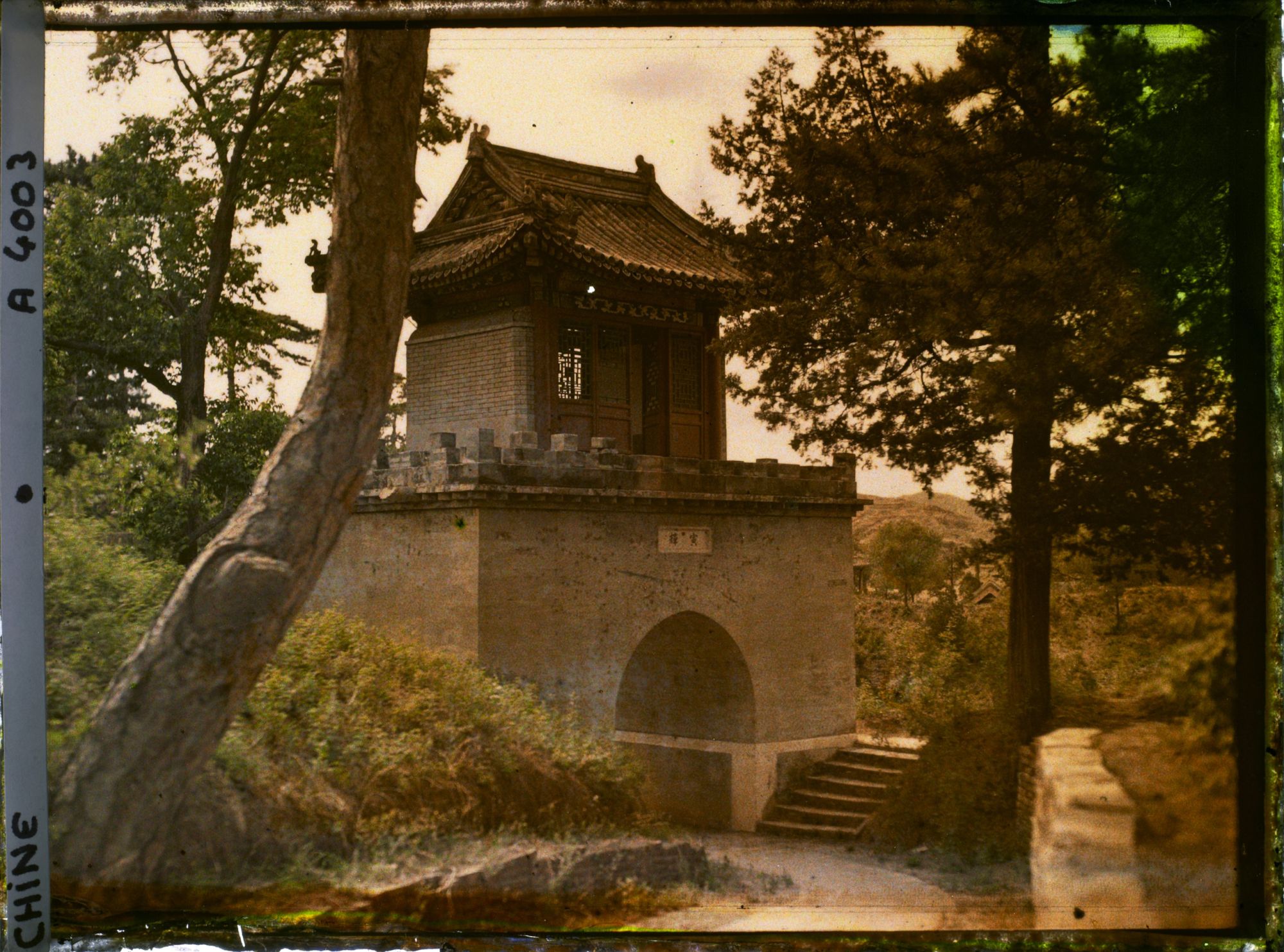 Image représentant Yiheyuan (" jardin de la Concorde Entretenue ")