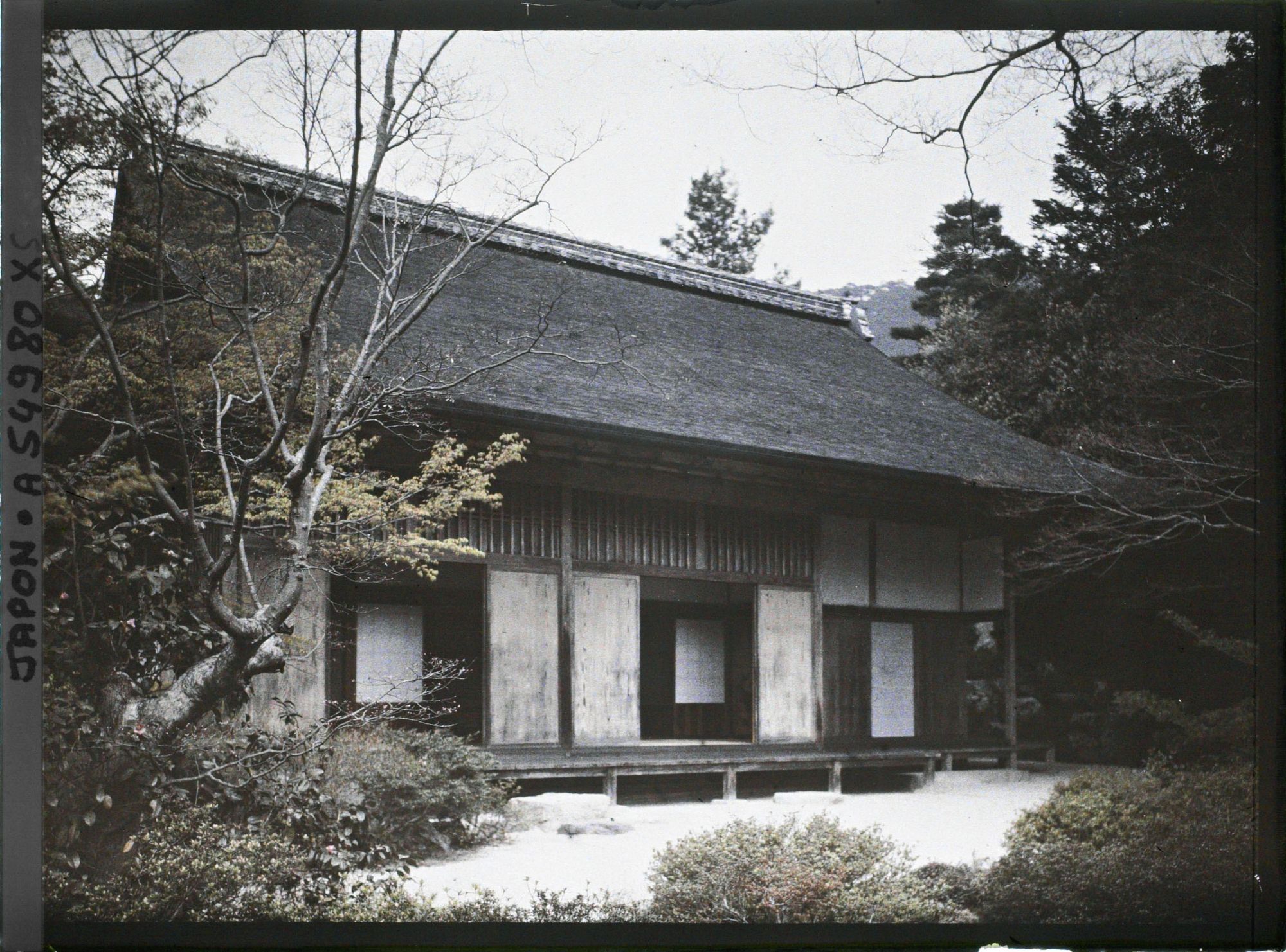 Image représentant La villa impériale Shugakuin Rikyû : le Kyaku-den