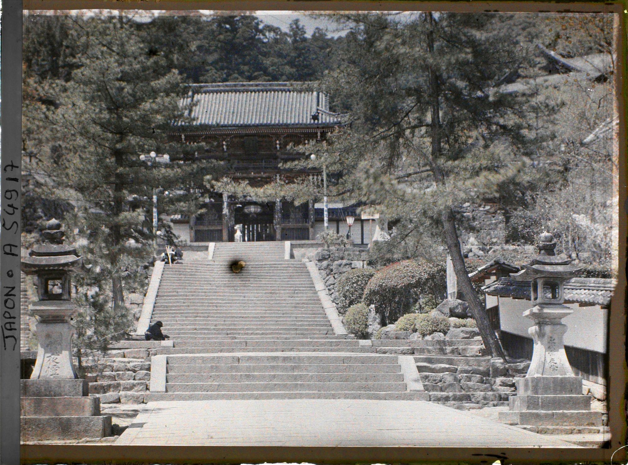 Image représentant Entrée du sanctuaire Kurama-dera