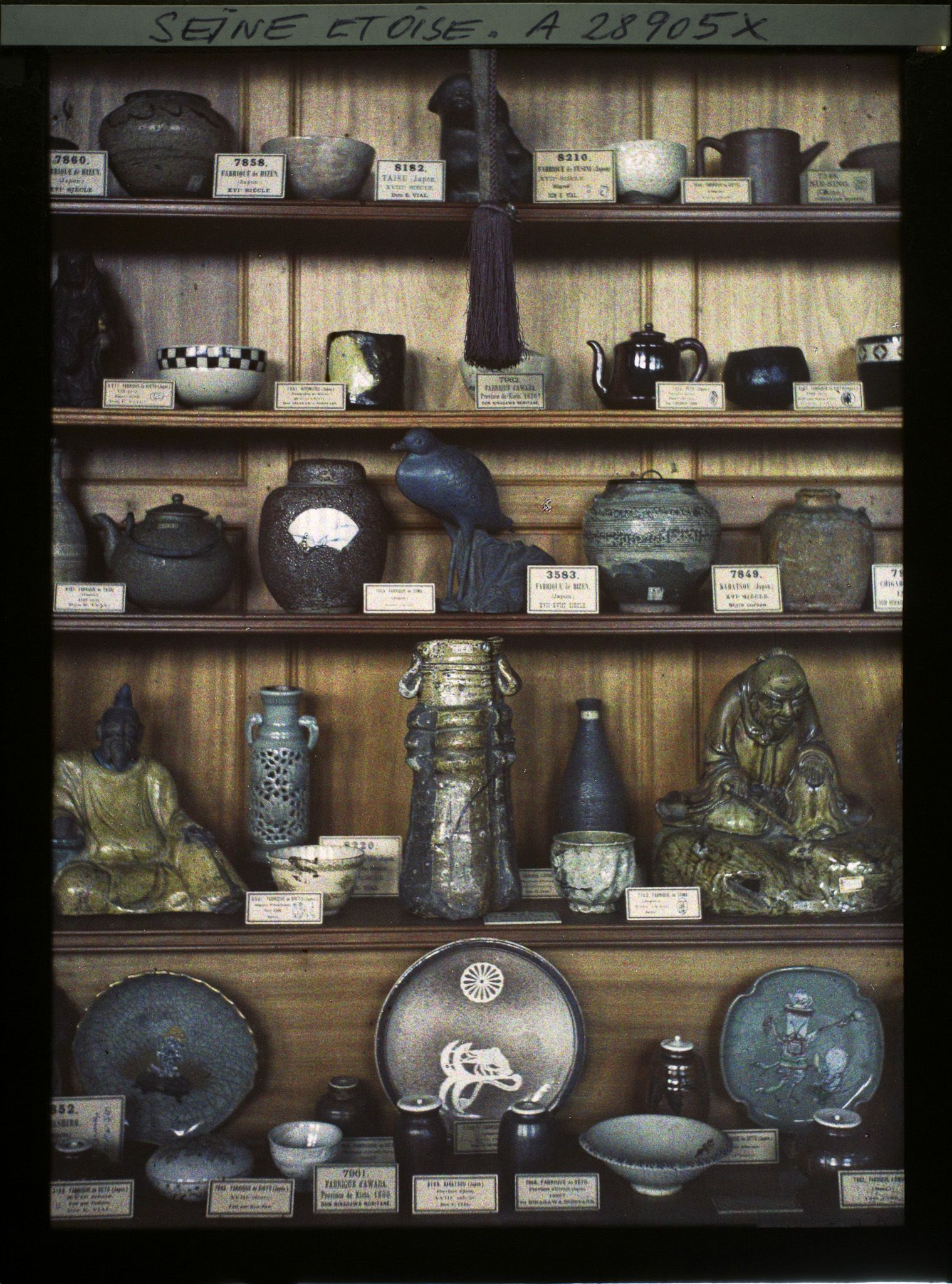 Image représentant Collections de céramiques japonaises du musée de Sèvres