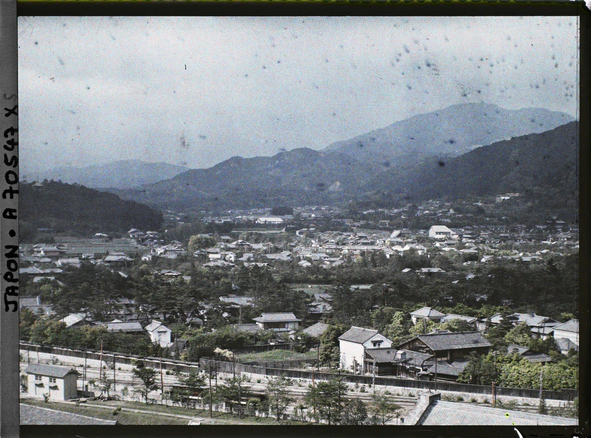 Image représentant Panorama de la ville pris depuis la terrasse de l'hôtel Miyako