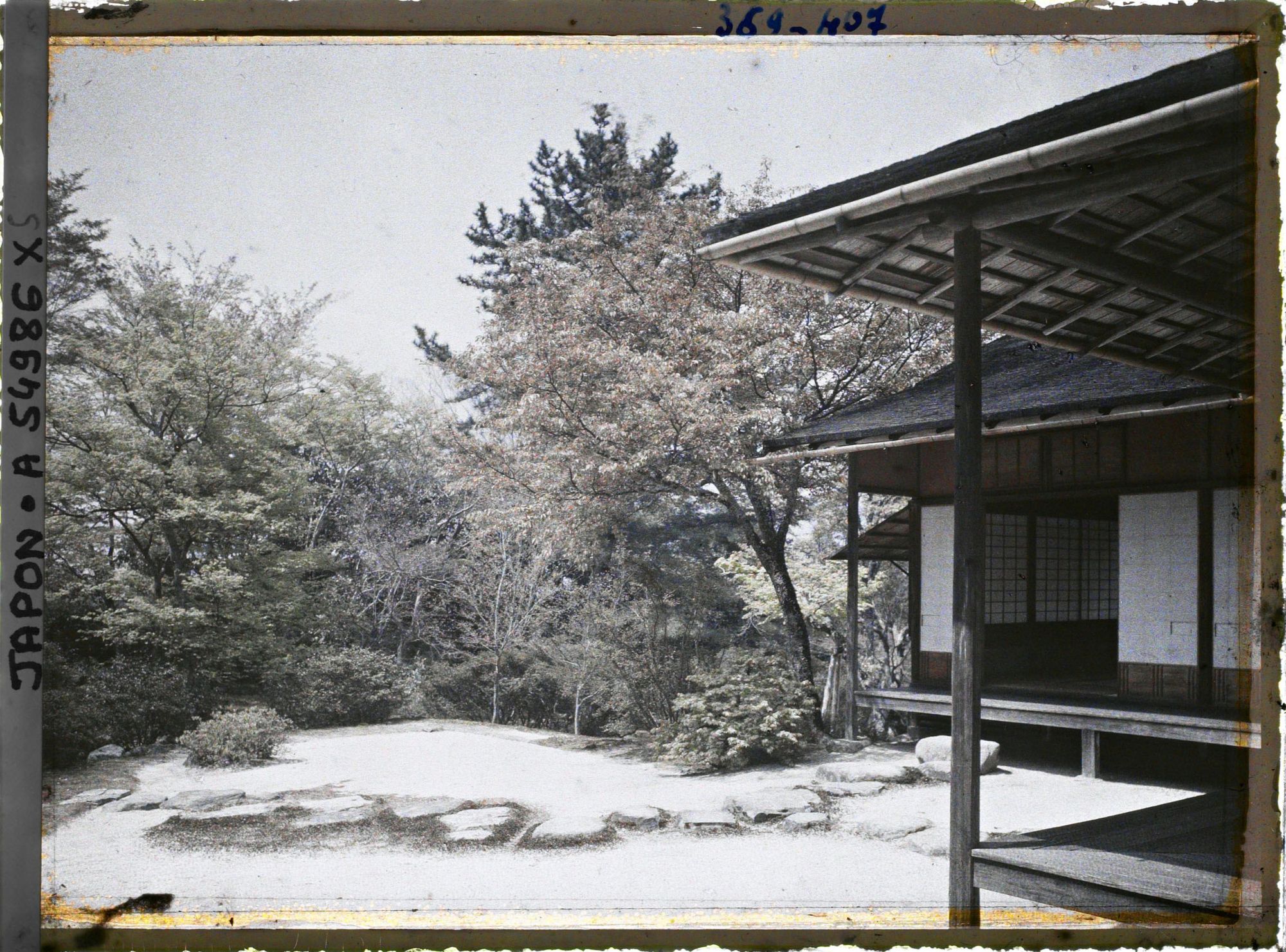 Image représentant Les jardins de la villa impériale Shugakuin Rikyû : pavillon du Jugetsu-kan