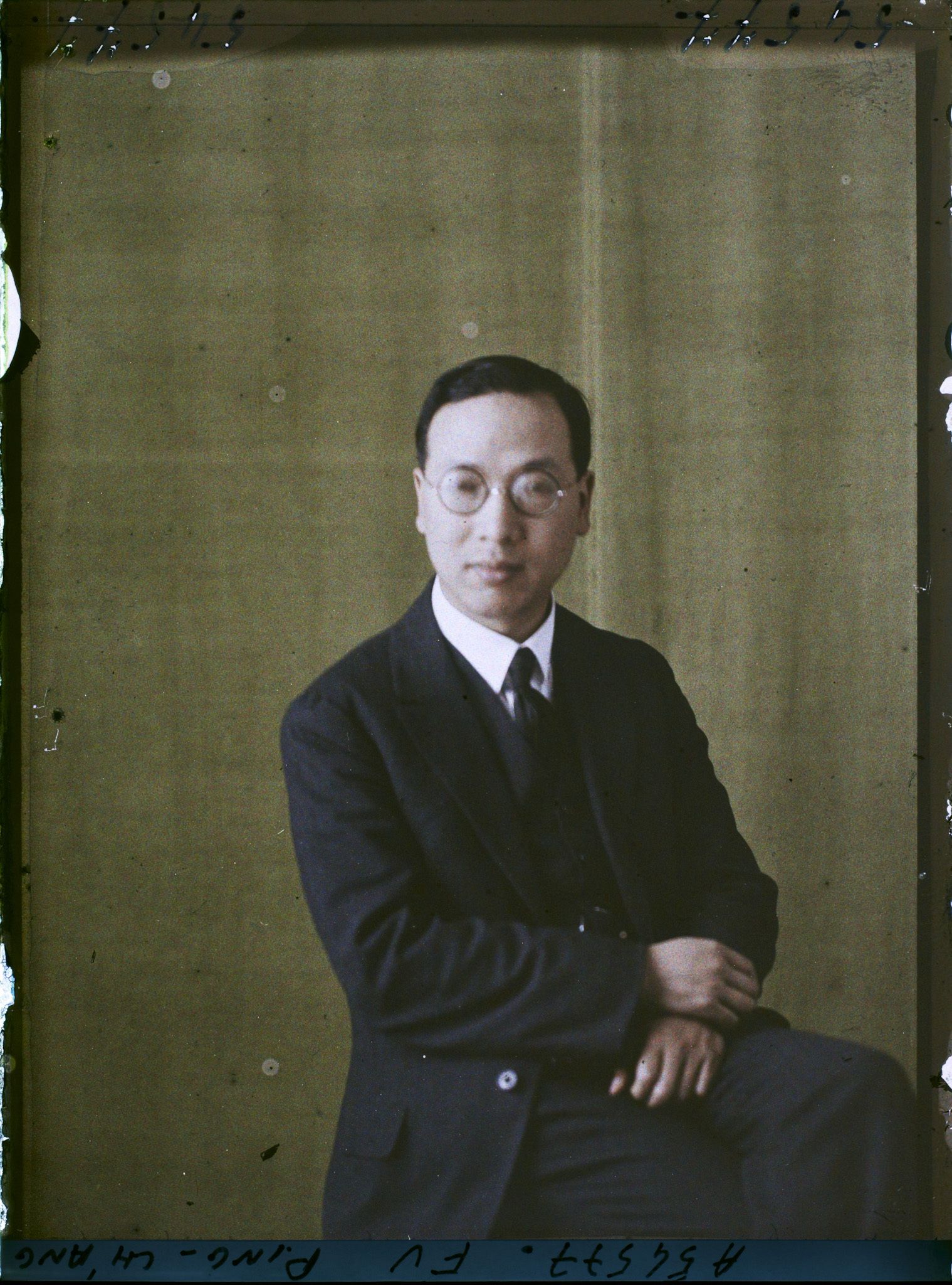 Image représentant https://musee-albert-kahn.s-museum.fr/home/NWQ2OTAwYzNmYjZlZTk1ZWQwODJmMjY4L2dlbmVyaWMtbm90aWNlLXRhYi9hdXRob3JpdHkvNjE3YTc5ZjVjZjhiODk2OGIzMzM3ZDIx/5d6900c3fb6ee95ed082f268/generic-notice-tab/authority/617a79ebcf8b8968b3336d4e Monsieur Foo