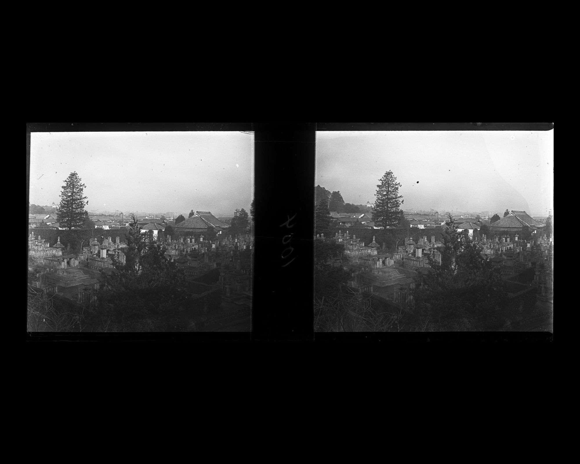 Image représentant Vue d'un cimetière