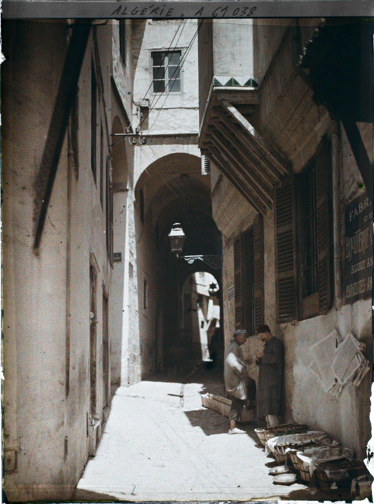 Image représentant Une rue de la Casbah (Ville Haute)