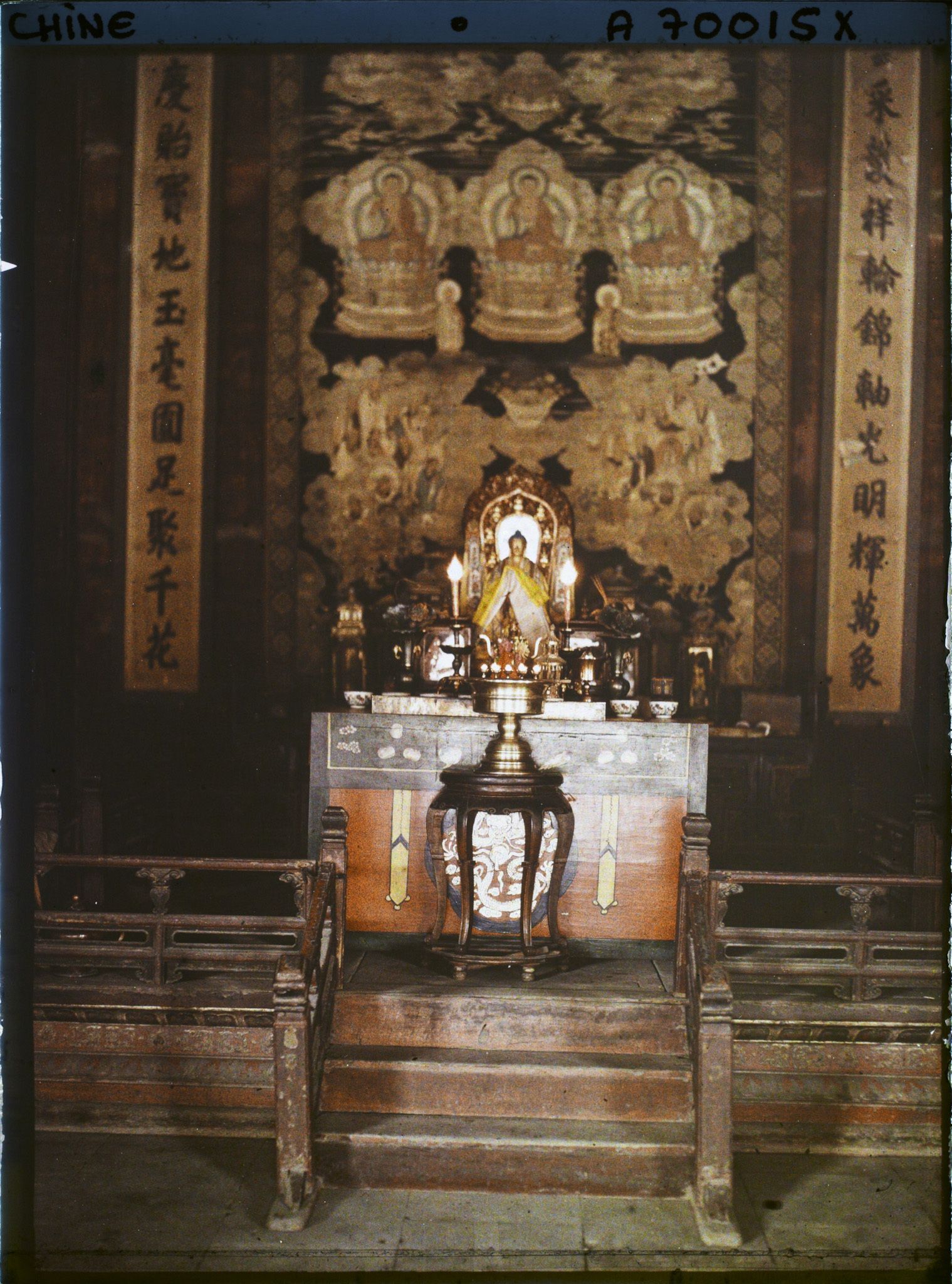 Image représentant Yonghegong (" palais de l'Harmonie et de la Concorde ")