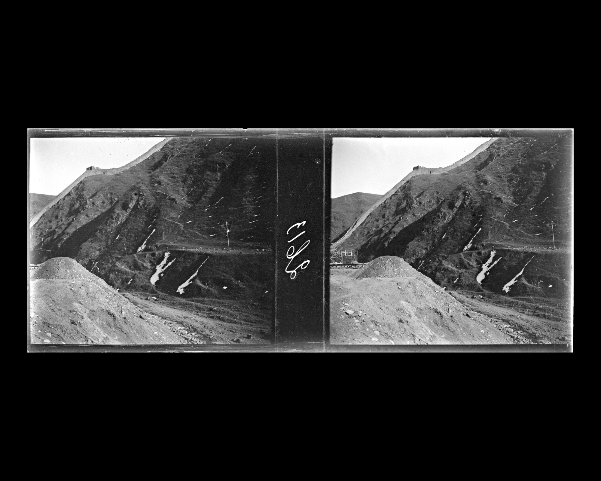 Image représentant Le remblai de la voie ferrée et la Grande Muraille de Qinglongqiao