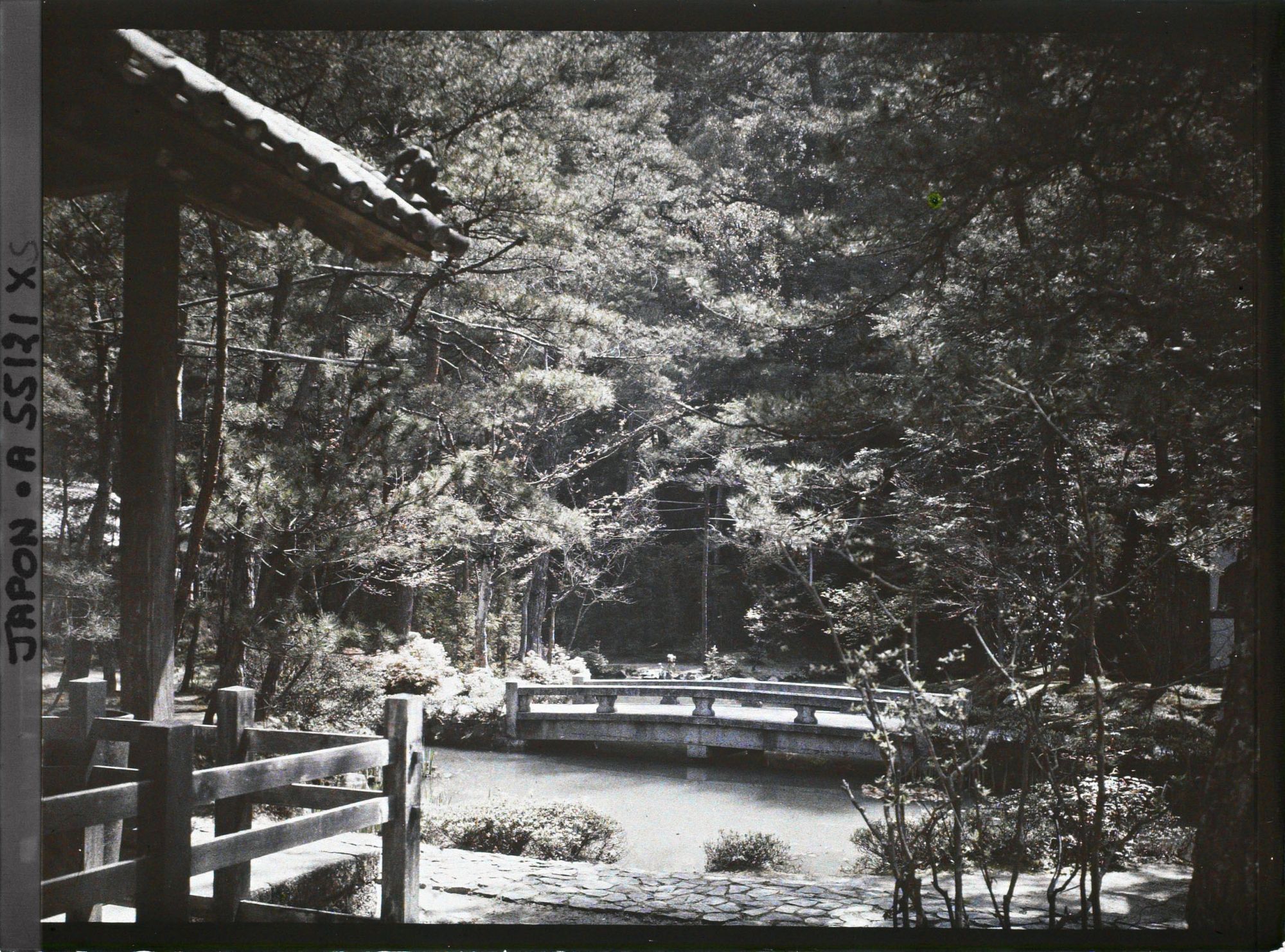 Image représentant Temple Hônen-in : Jardin et bâtiments