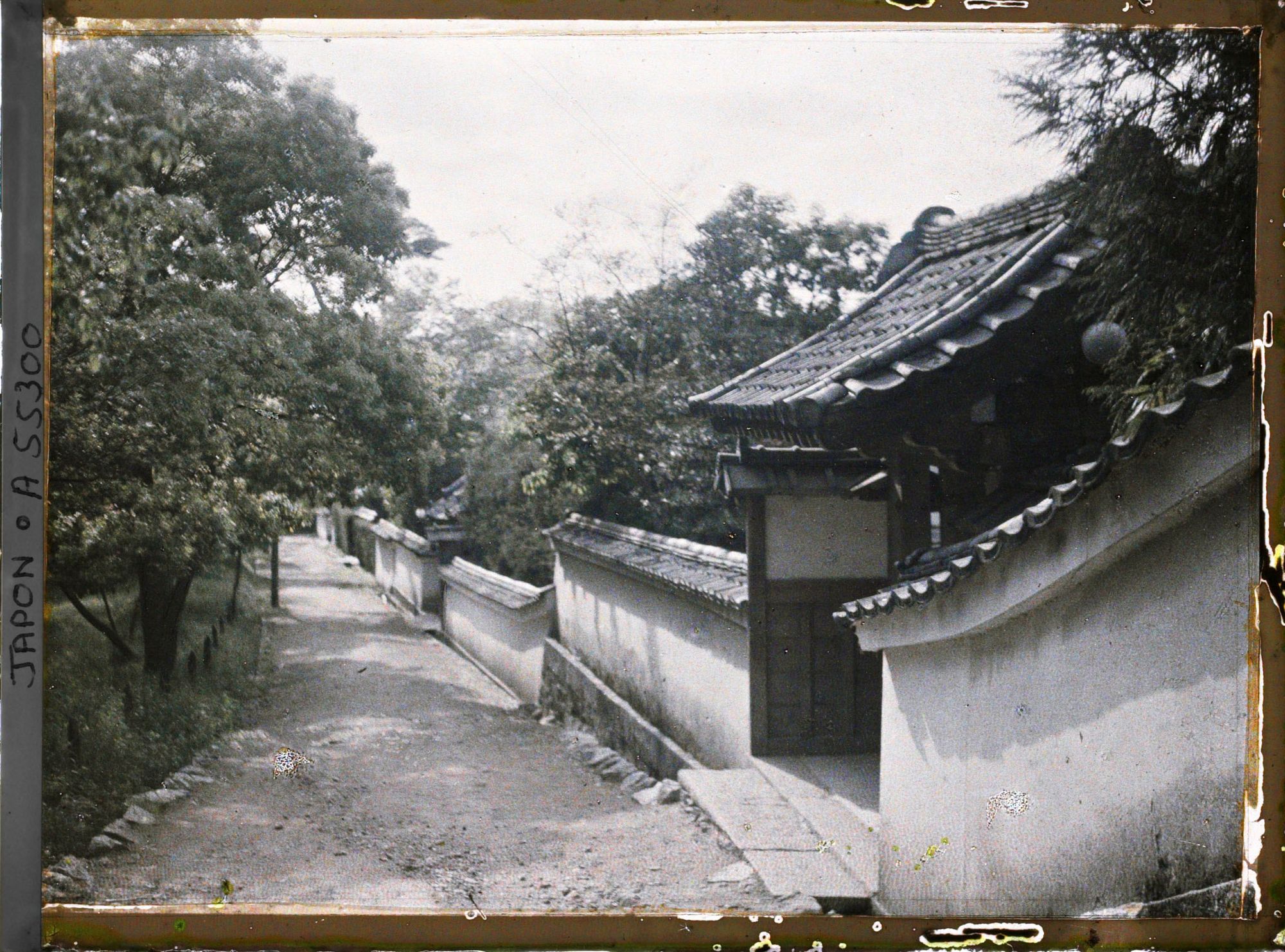 Image représentant mur de clôture (construction particulière à la ville de Kyôto)