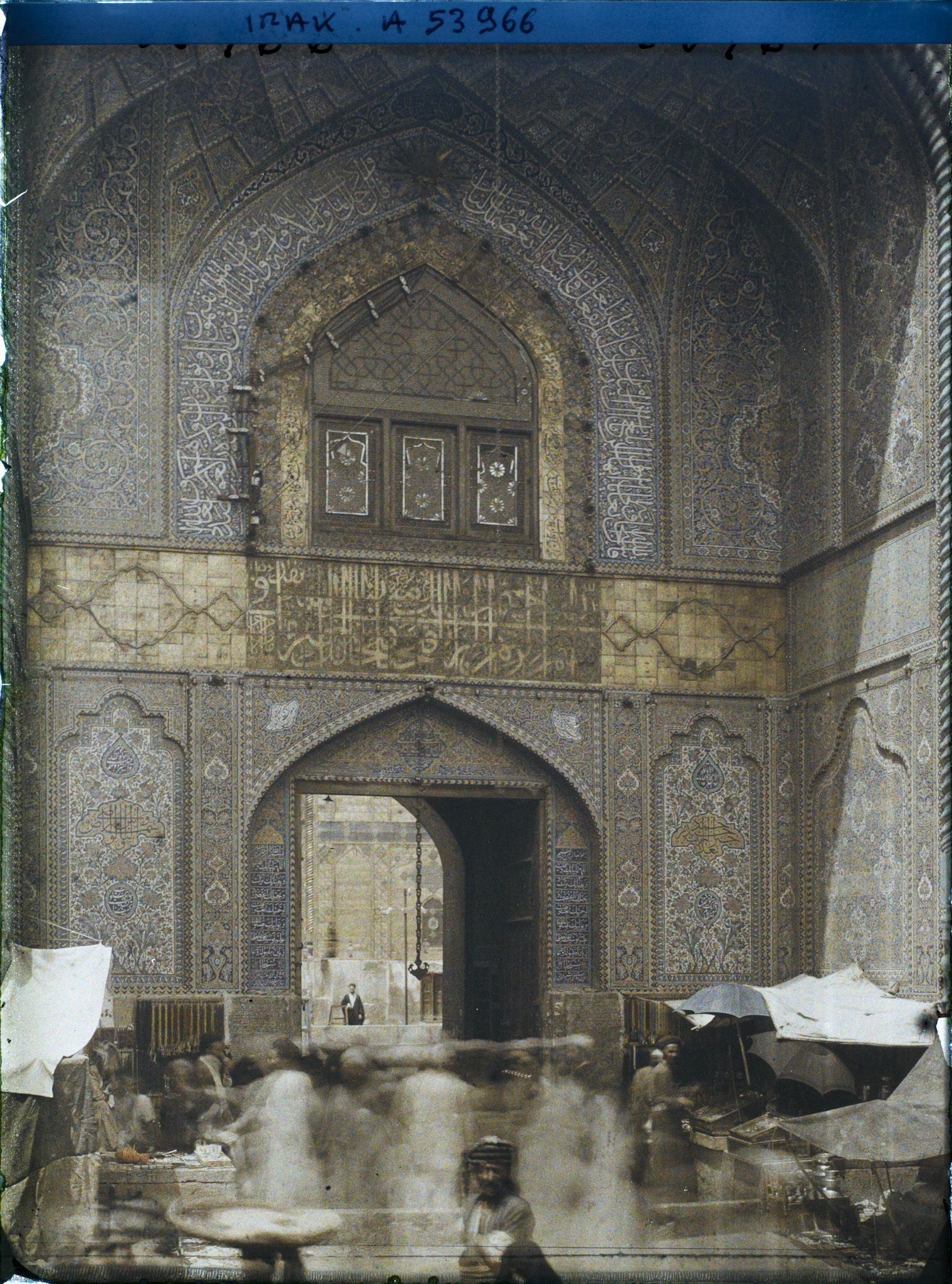 Image représentant Mosquée funéraire d'Ali, la porte est