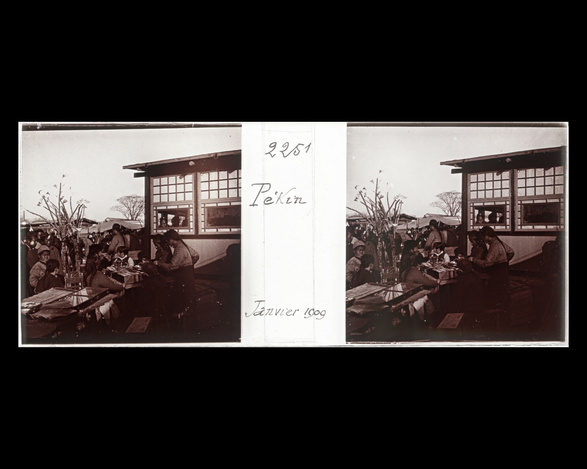 Image représentant Foire de Nouvel An à Donganshichang ("marché de la Paix de l'Est")