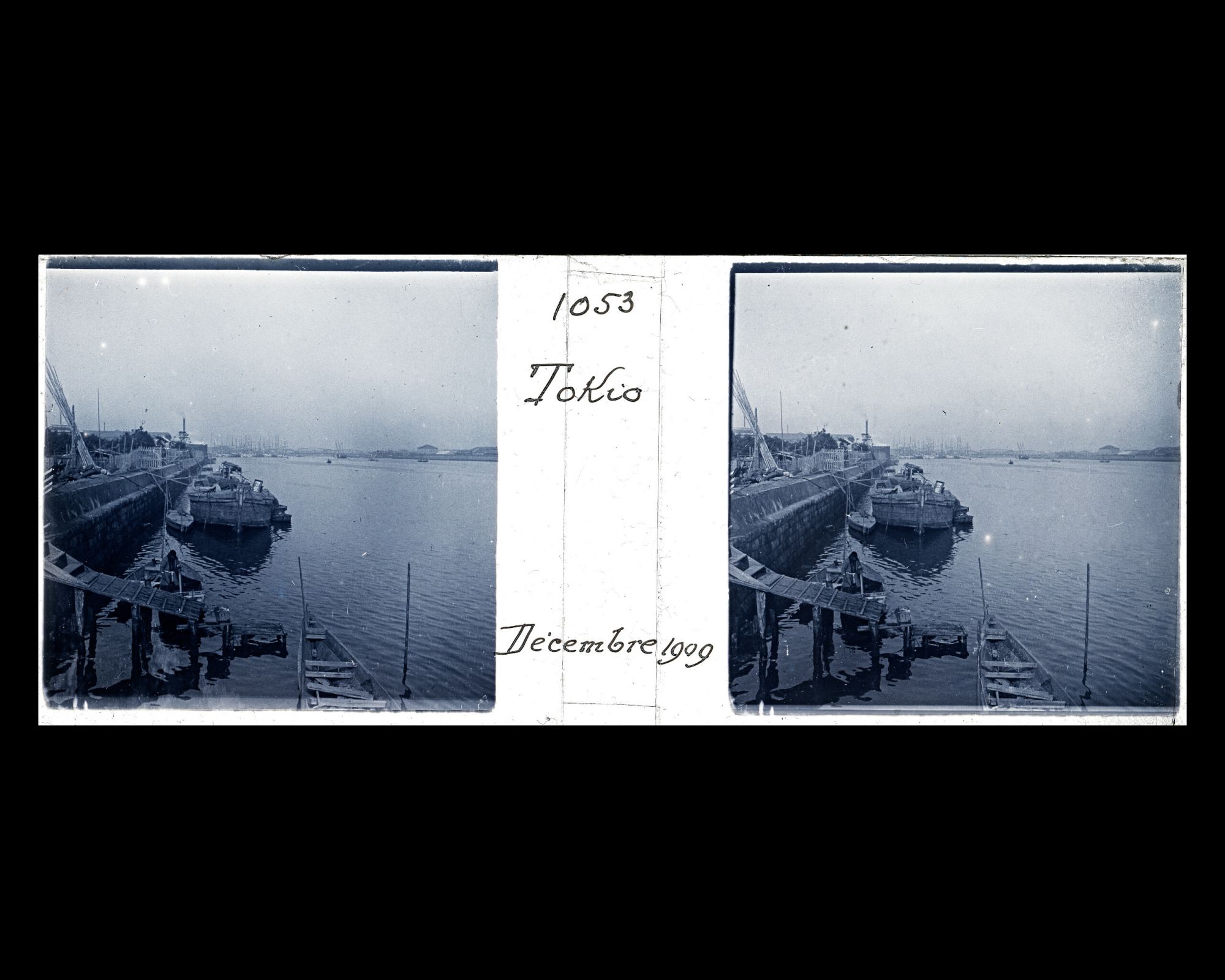 Image représentant Vue de la baie de Tokyo