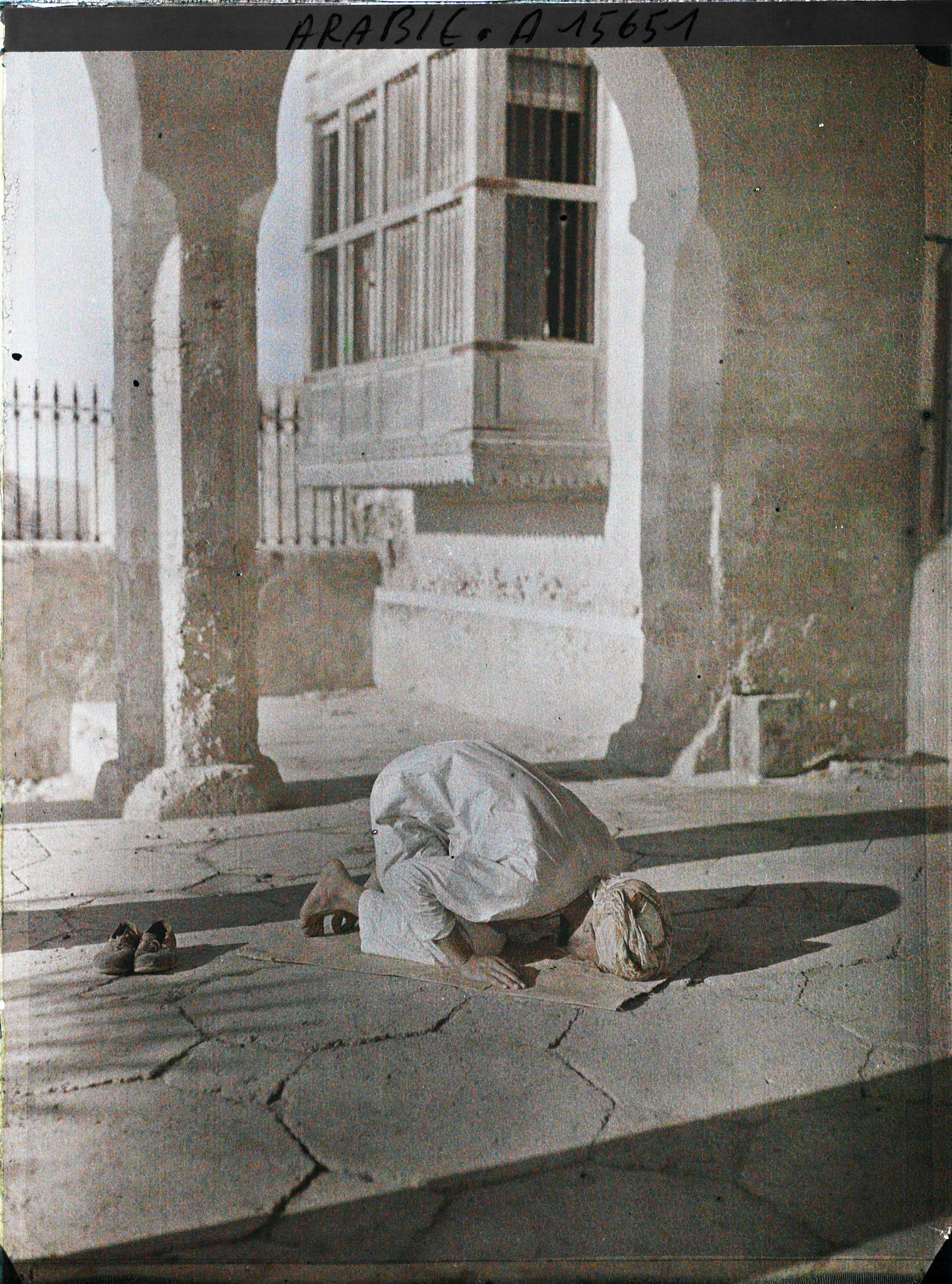 Image représentant Musulman en prière