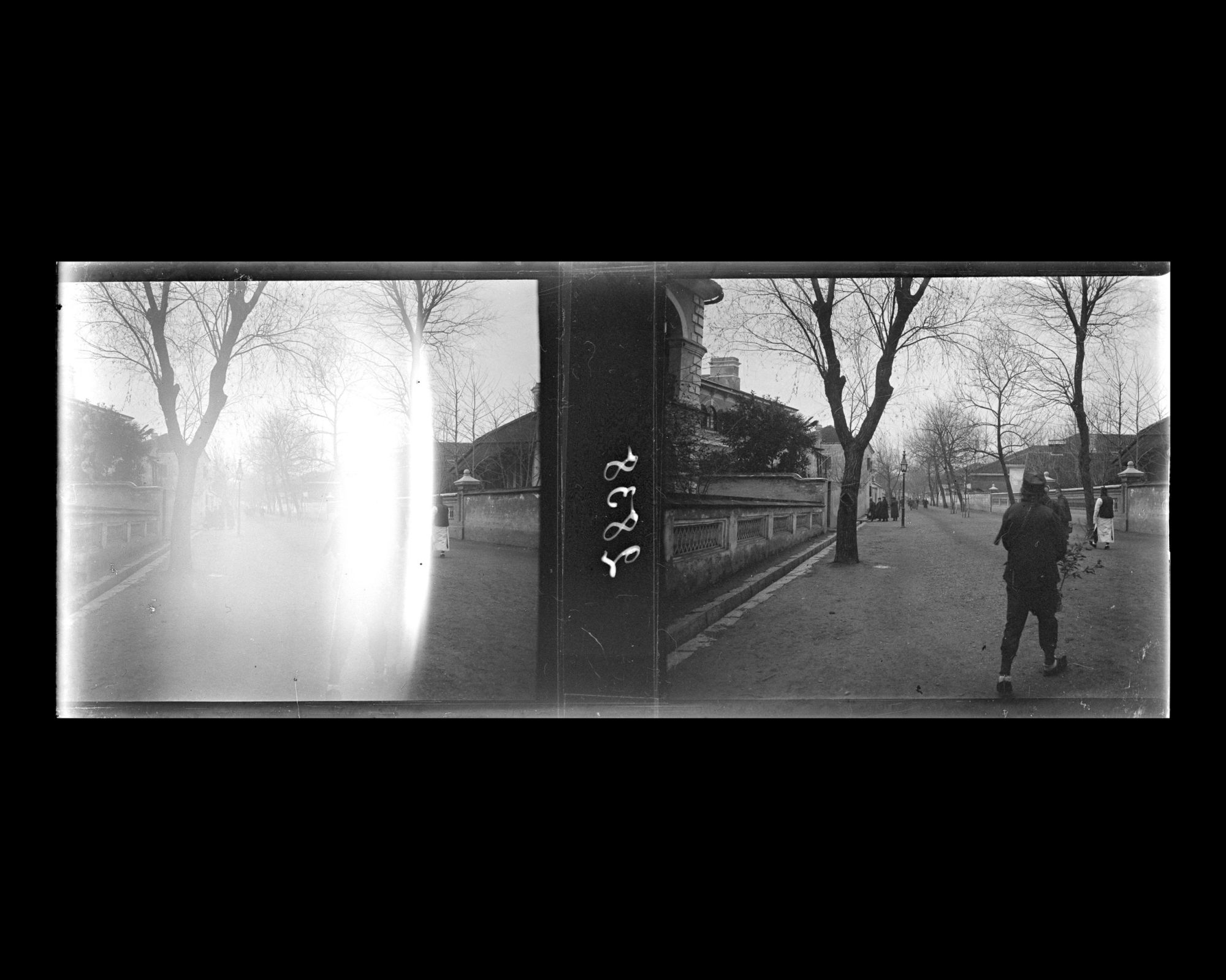 Image représentant Près de l'actuelle Hezuolu ("rue de la Coopération") dans la Concession britannique